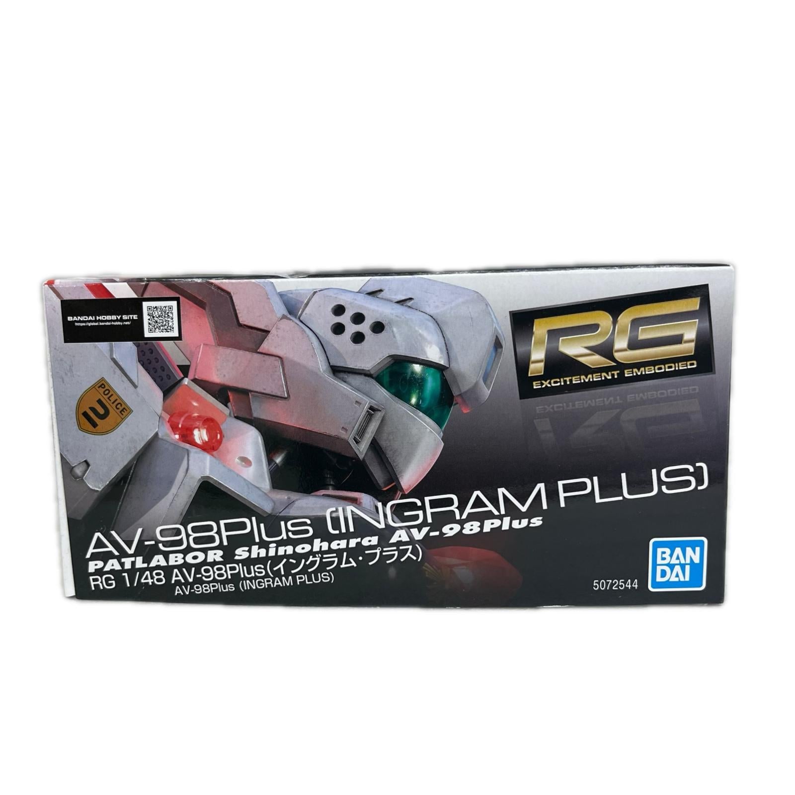 RG 1/48 AV-98Plus イングラム・プラス 機動警察パトレイパーEZY BANDAI ガンプラ