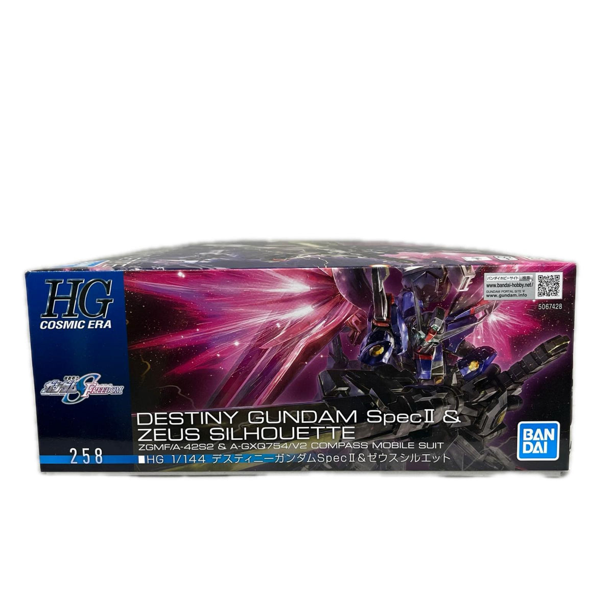 HG 1/144 デスティニーガンダムSpecII&ゼウスシルエット 機動戦士ガンダムSEED FREEDOM BANDAI ガンプラ