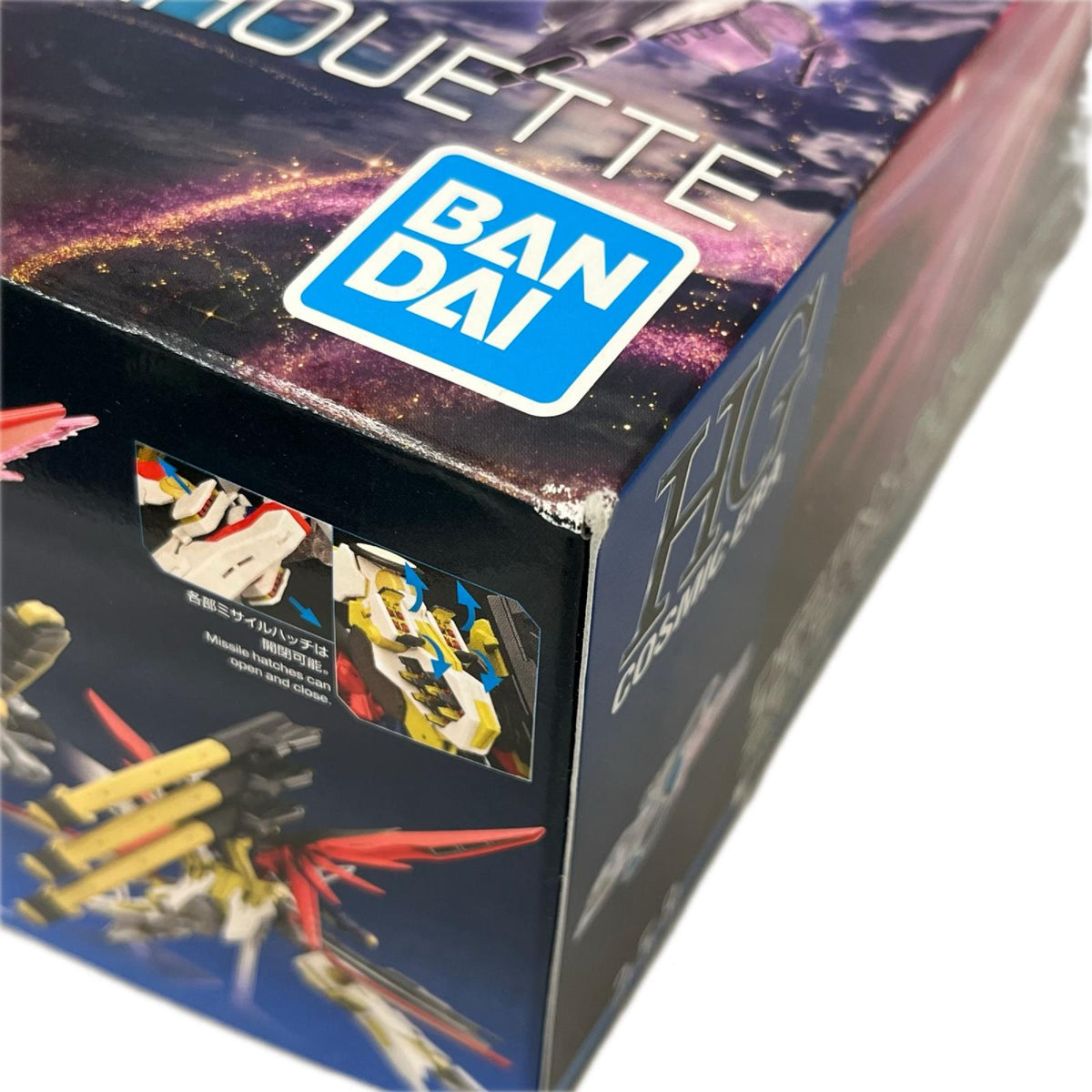 HG 1/144 デスティニーガンダムSpecII&ゼウスシルエット 機動戦士ガンダムSEED FREEDOM BANDAI ガンプラ