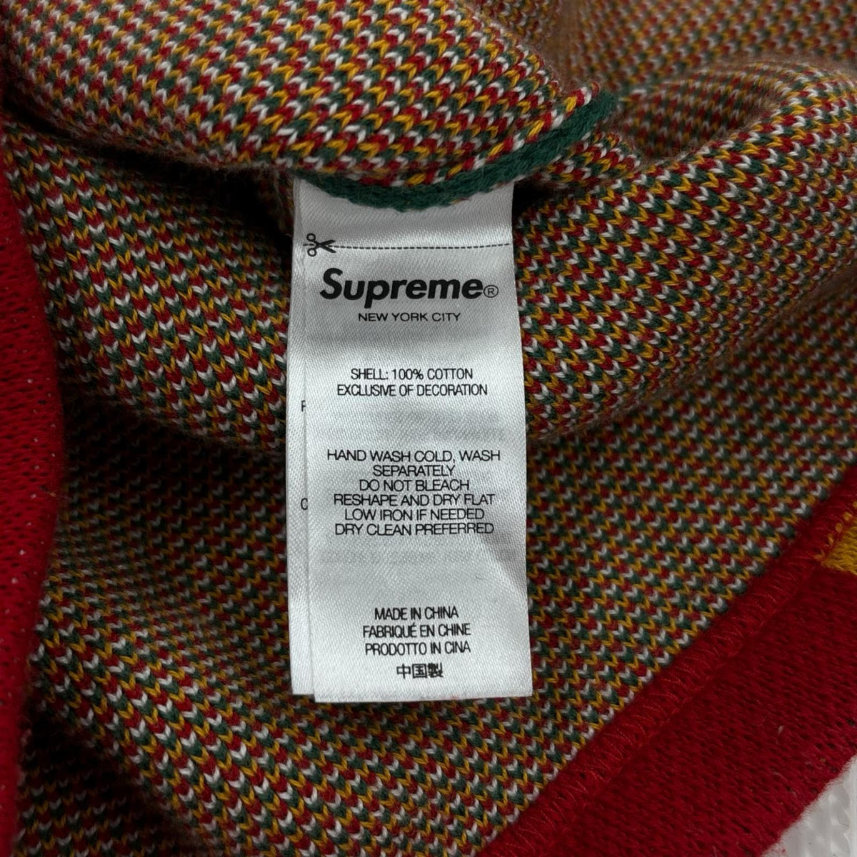 ショートパンツ Supreme Umbro Knit Soccer Short M S