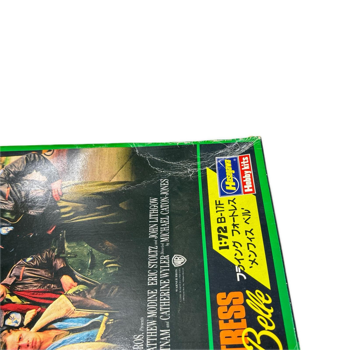 フライング フォートレス メンフィス ベル メンフィス・ベル ハセガワ プラモデルその他