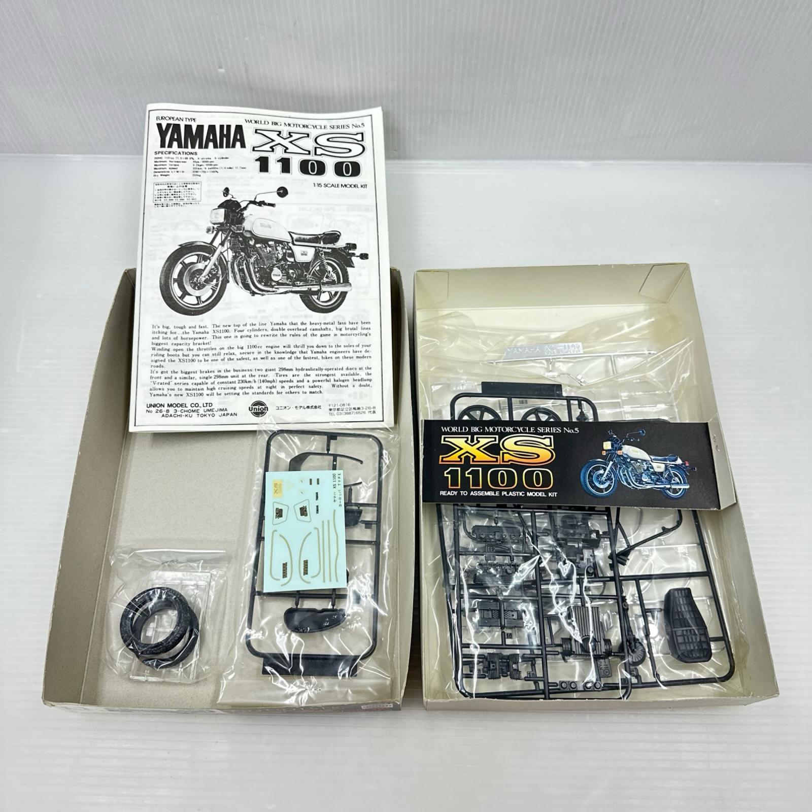 YAMAHA XS1100 Union(ユニオンモデル) カープラモ・ミニ四駆