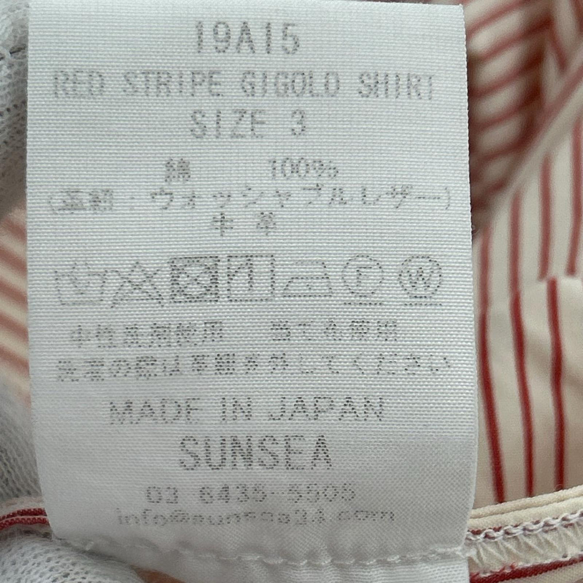 長袖シャツ 19AW RED STRIPE GIGOLO SHIRT 3
