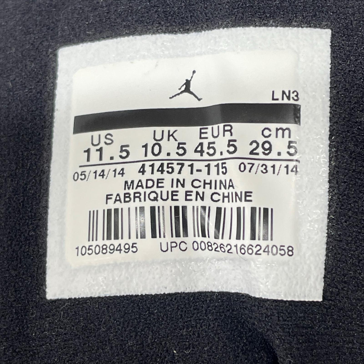 スニーカー AIR JORDAN 13 RETRO BARONS 29.5cm (US11 1/2 UK11 EU49)