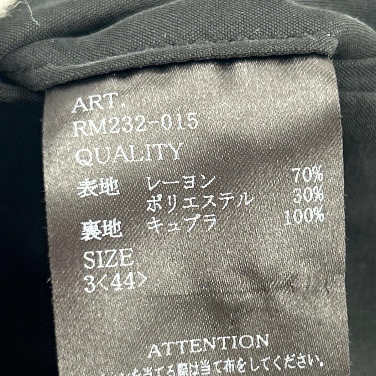 パンツ RAINMAKER サイドアジャスター 2タックスラックス ブラック