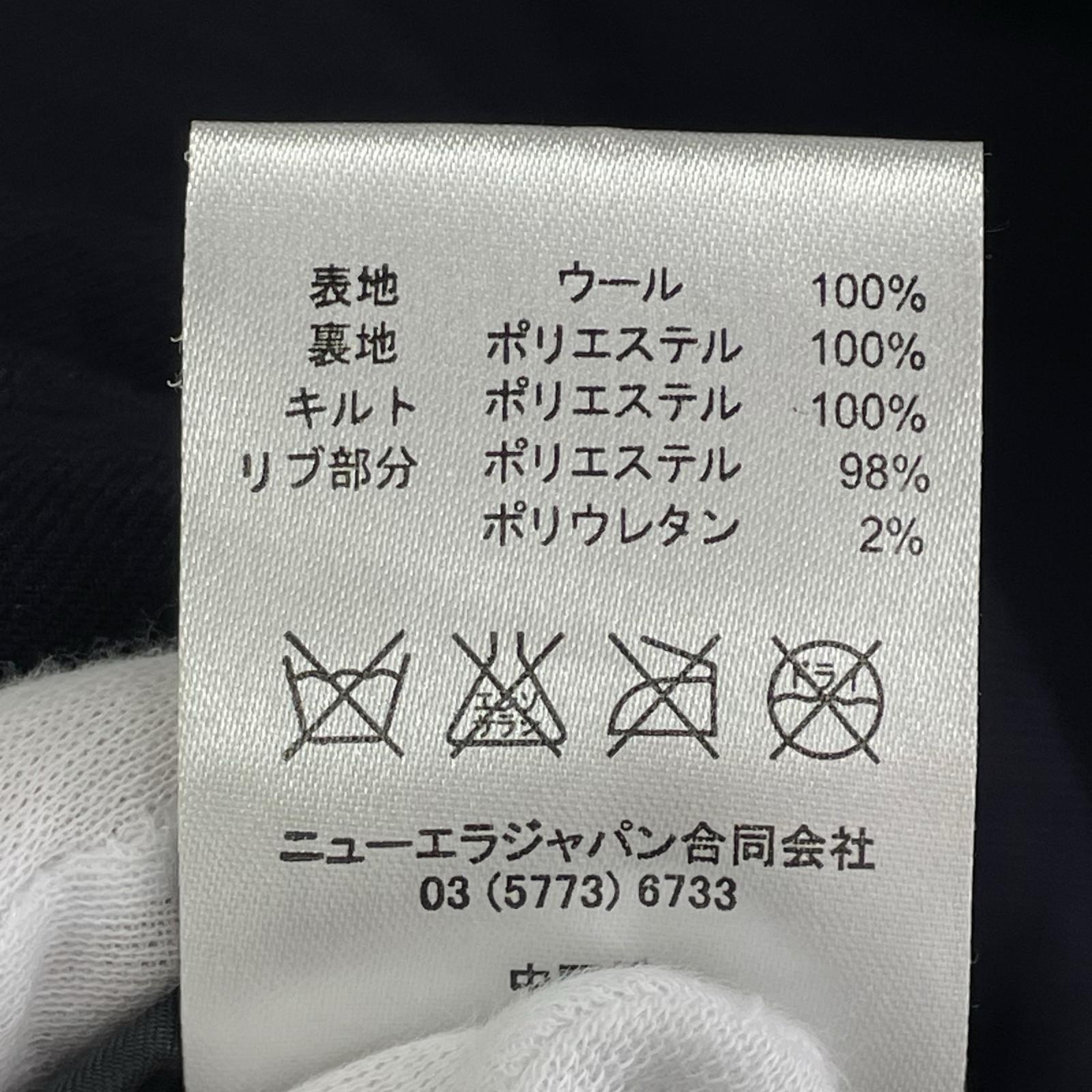 ジャケット XXL ウール ネイビー