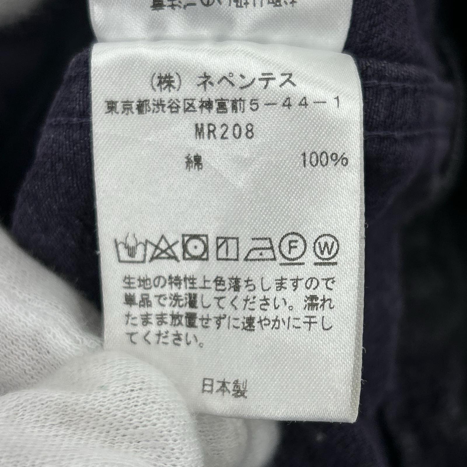 デニムジャケット MR208 M.W.Jean Jacket PUP L L パープル