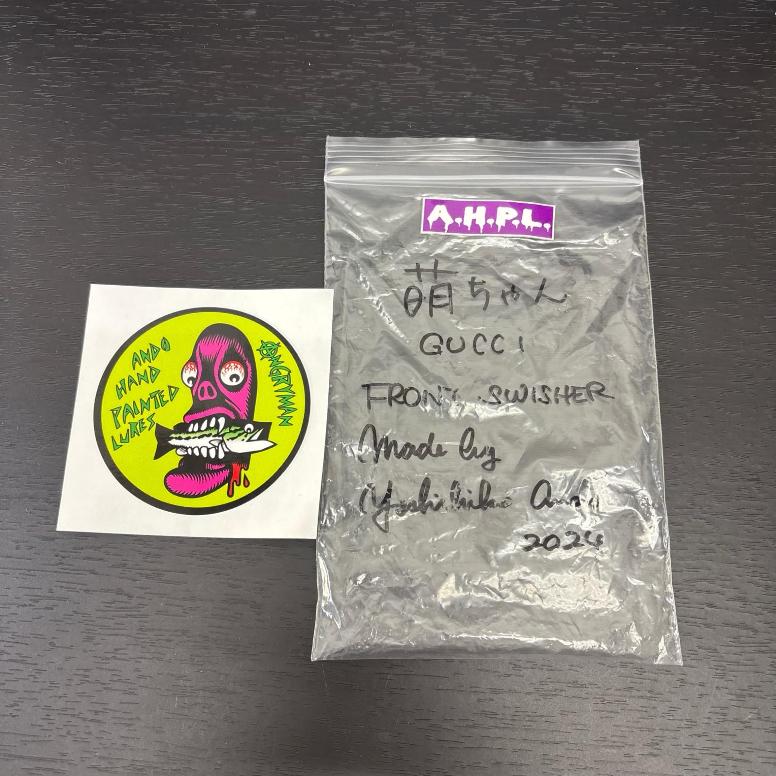 A.H.P.L. 萌ちゃん オールド・ハンドメイド