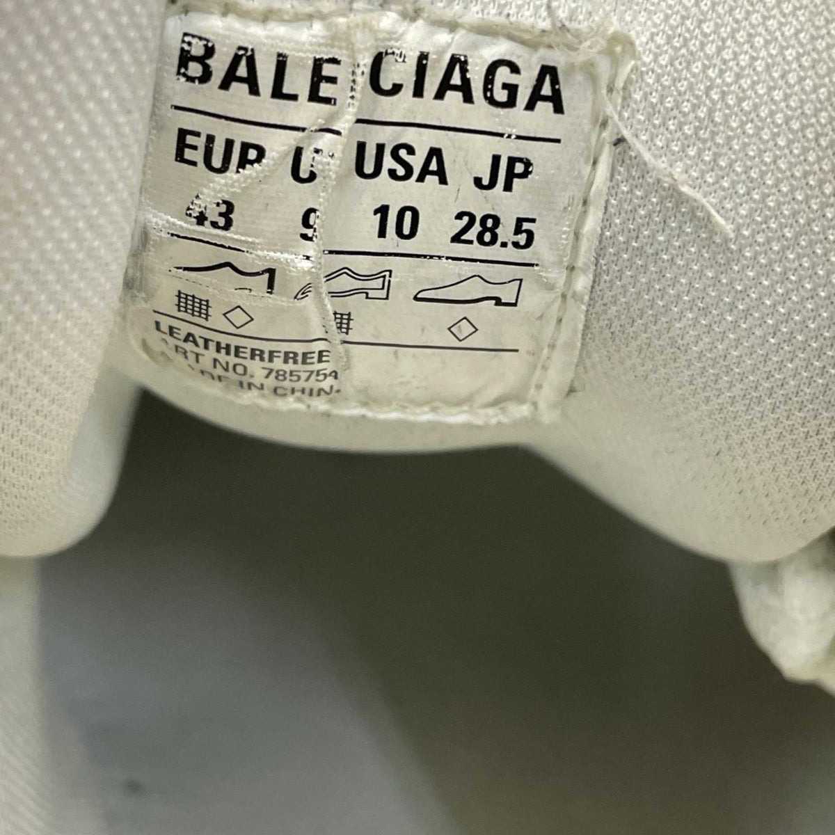 BALENCIAGA CARGO スニーカー 28.5cm (US10 1/2 UK10 EU47)