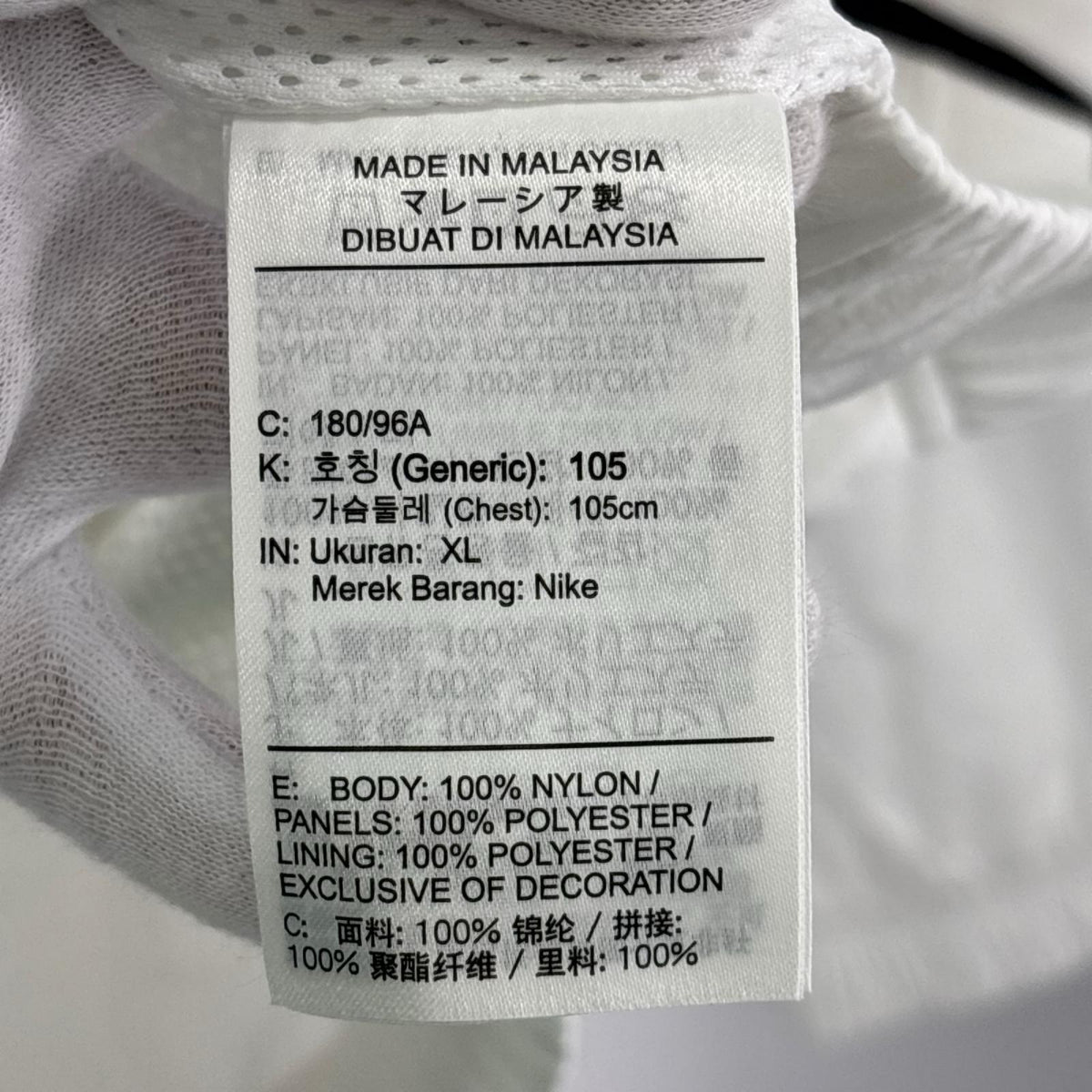 ジャケット ウーブンジャケット ビッグスウォッシュ ホワイト XL