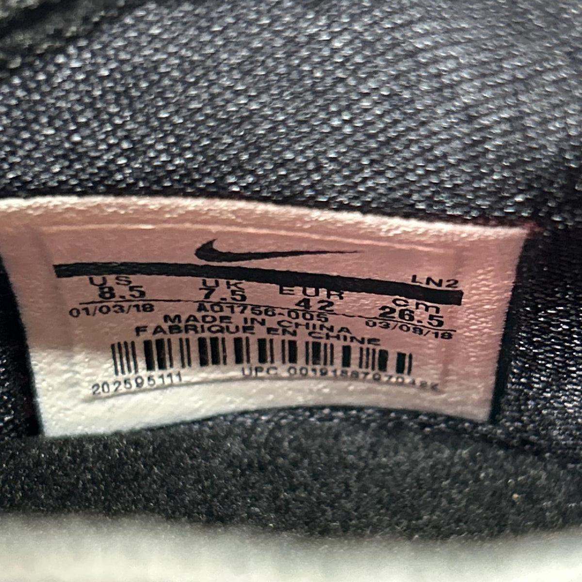 スニーカー LEBRON XV LOW EP 26.5㎝ 26.5cm (US8 1/2 UK8 EU43) グレー