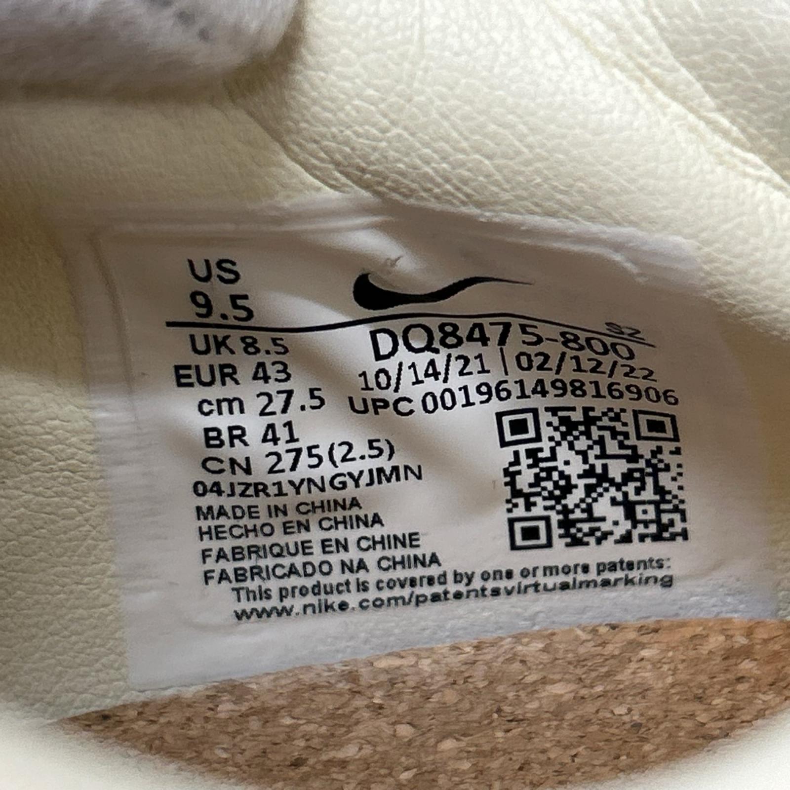 スニーカー ×KASHINA AIR MAX 1 SP 27.5㎝ 27.5cm (US9 1/2 UK9 EU45) マルチカラー