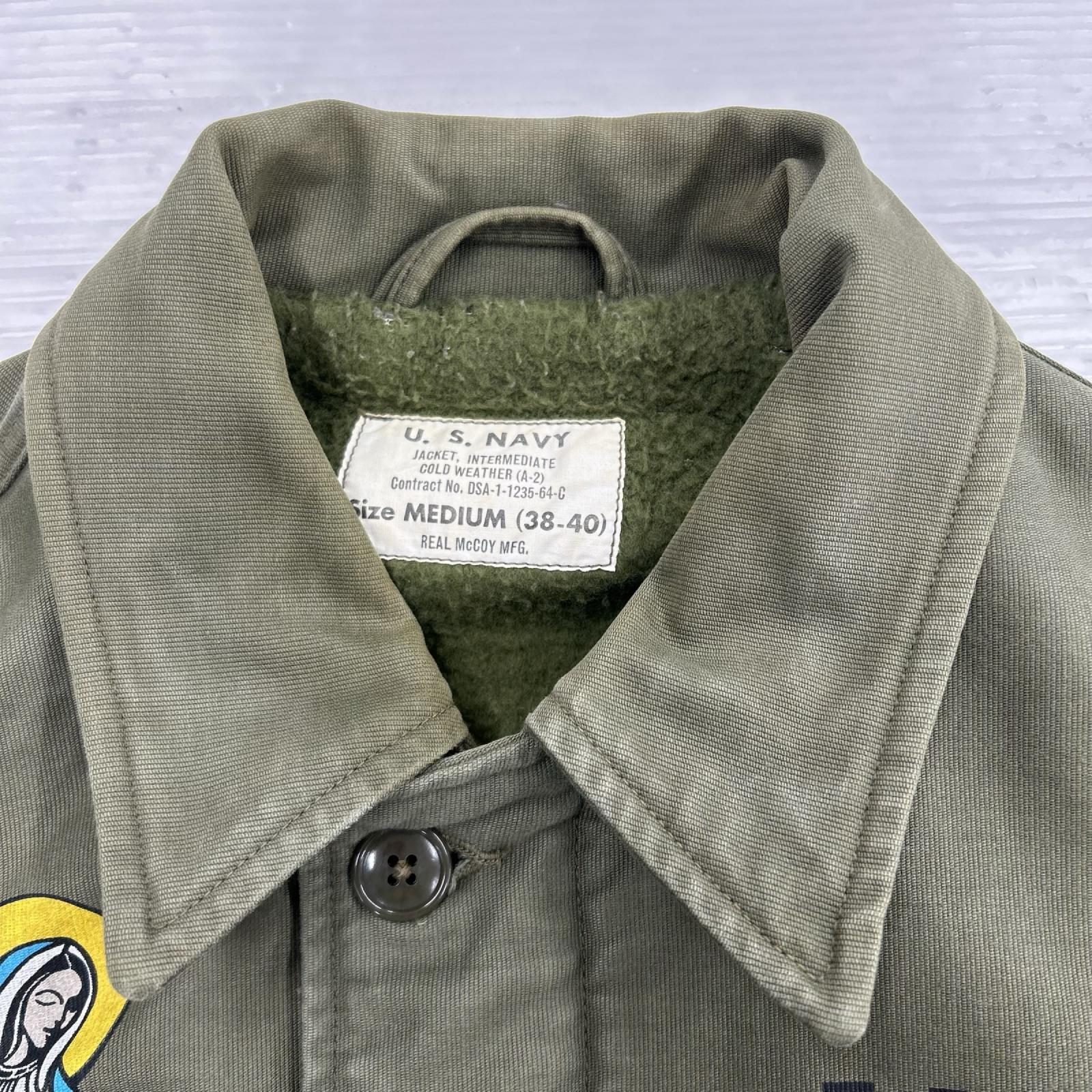 ミリタリージャケット U.S.NAVY A-2 デッキジャケット カーキ 38-40 M カーキ