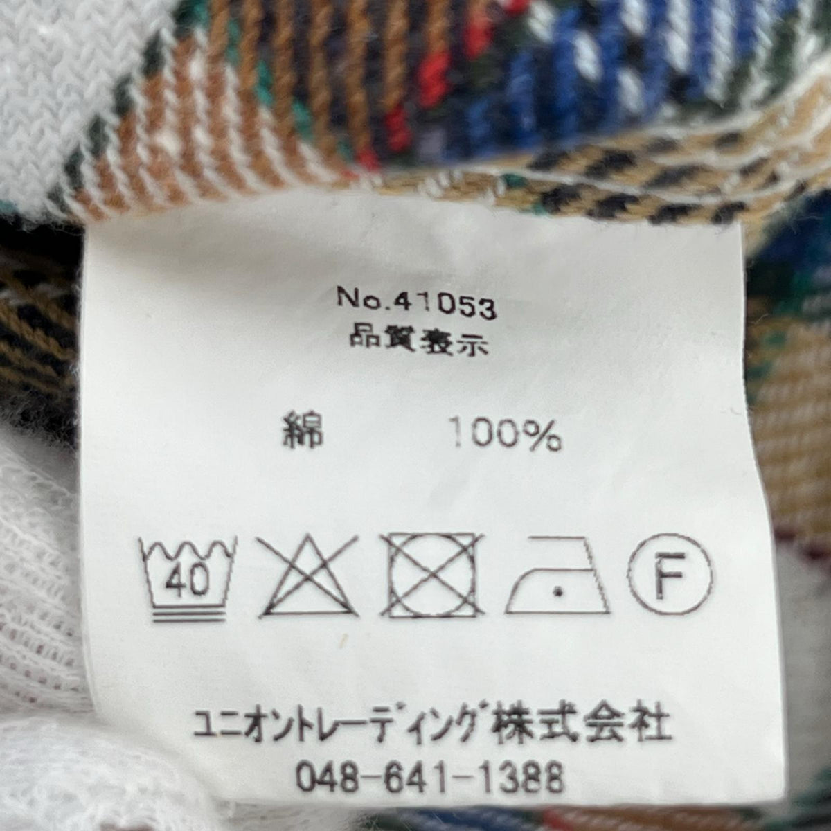 長袖シャツ チェックシャツ L マルチカラー