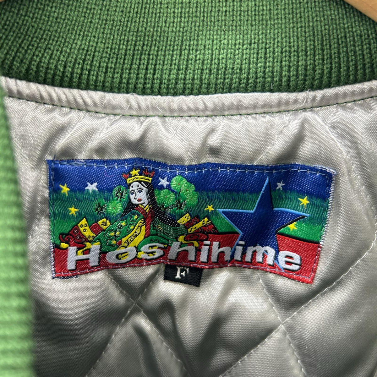 ブルゾン Hoshihime 懸賞品 フリー