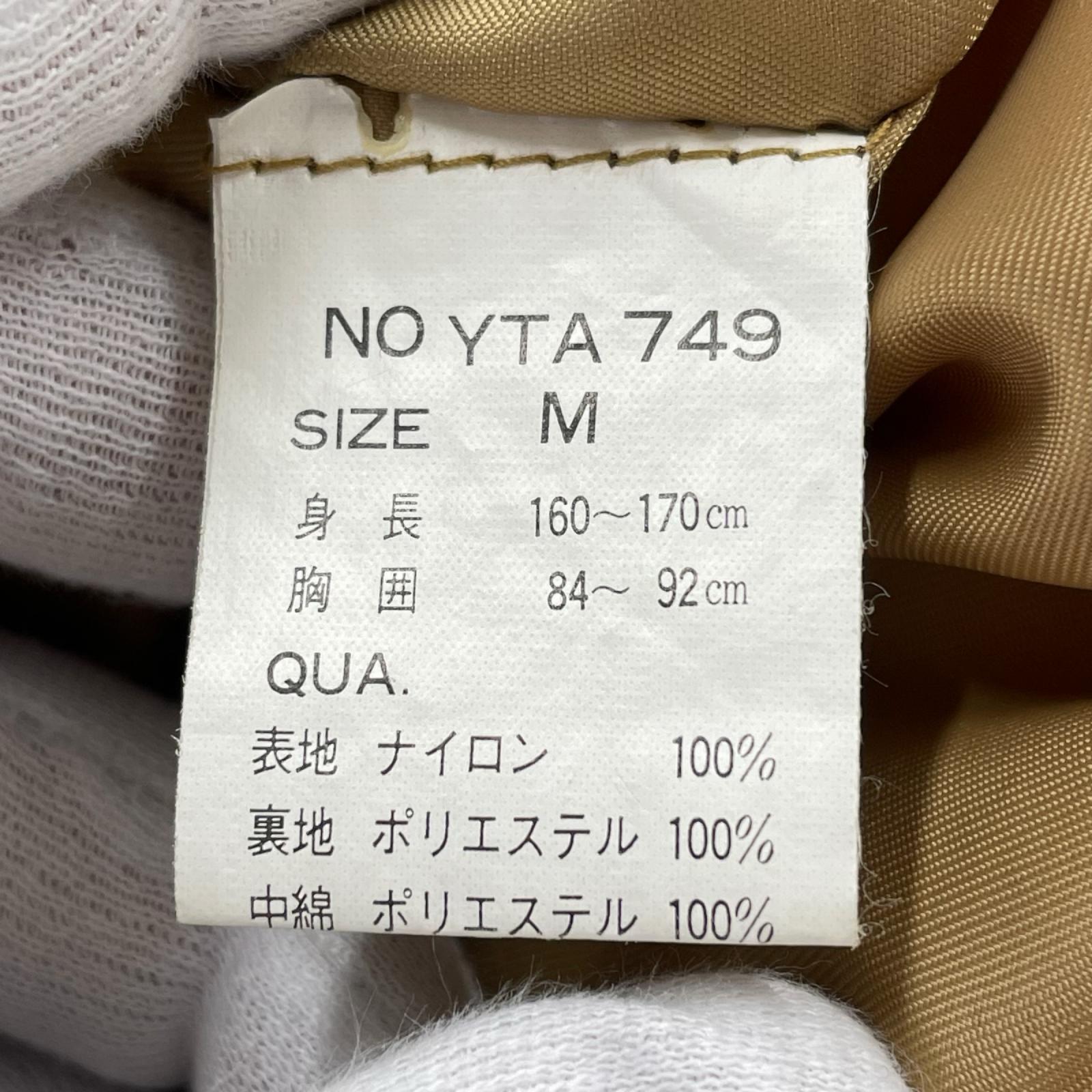 マウンテンパーカー SUDBURY 中綿ジャケット ベージュ (M) M ベージュ