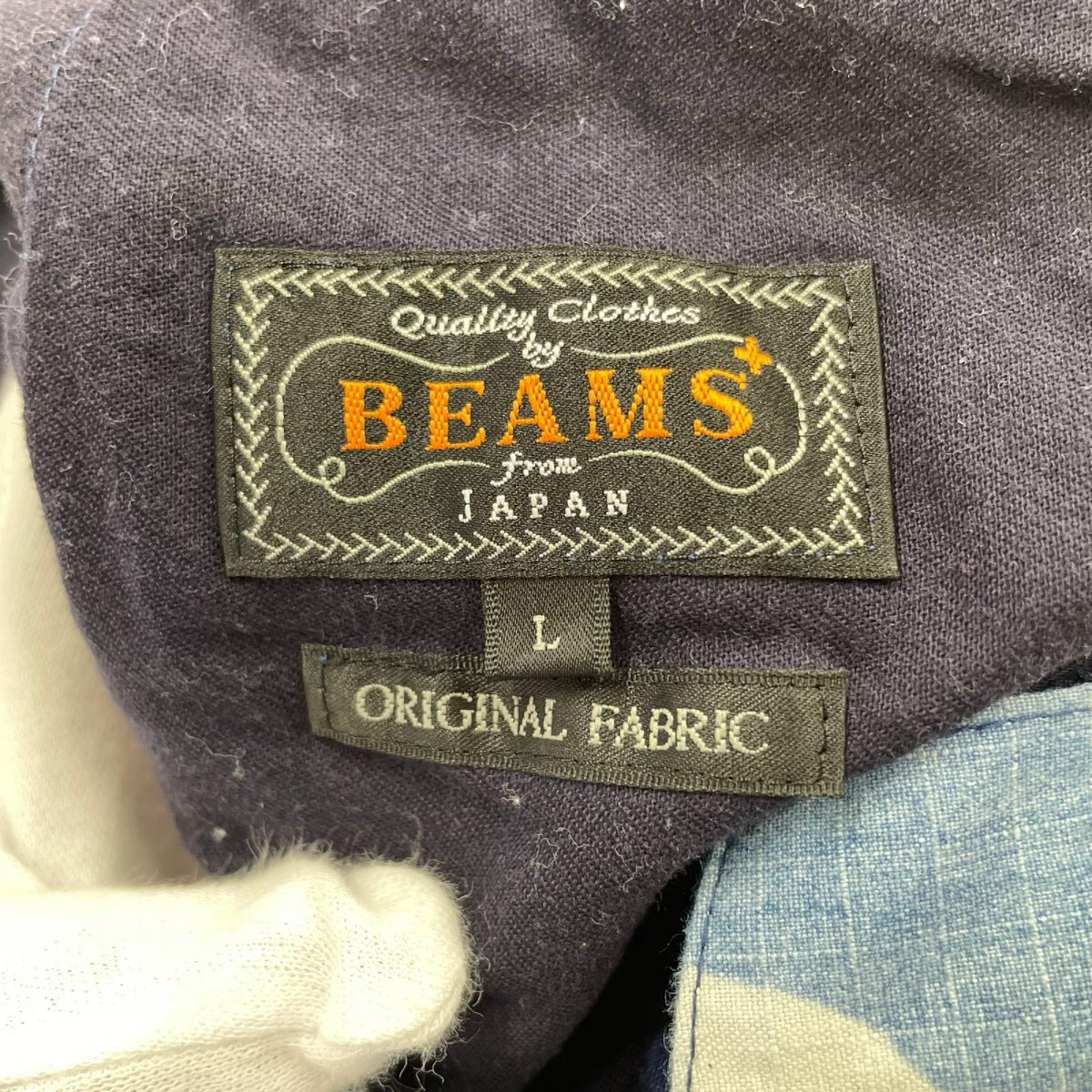 パンツ スノーカモ 青 (L) L ブルー