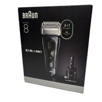ブラウン 電気シェーバー 8663CC BRAUN 小型家電