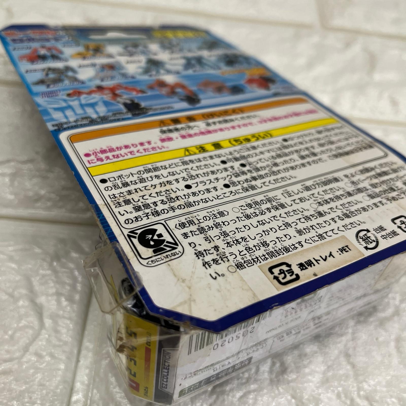 ezコレクション サウンドウェーブ ez コレクション サウンドウェーブ タカラトミー フィギュア/グッズ
