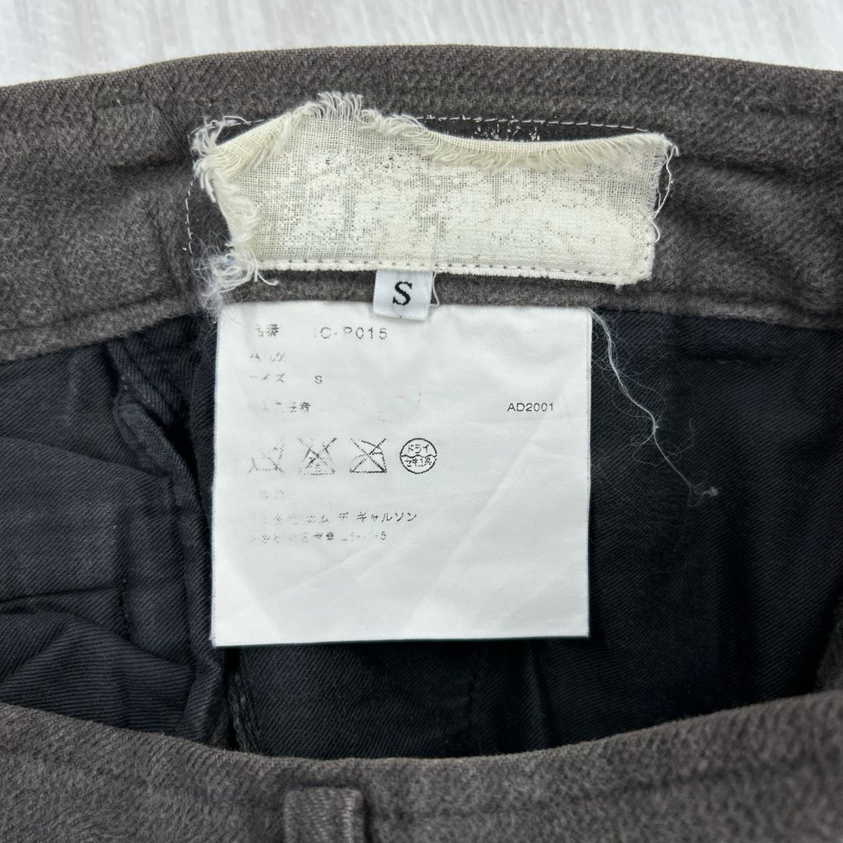パンツ 田中オム 01aw コットンストレートパンツ 茶 S グレー