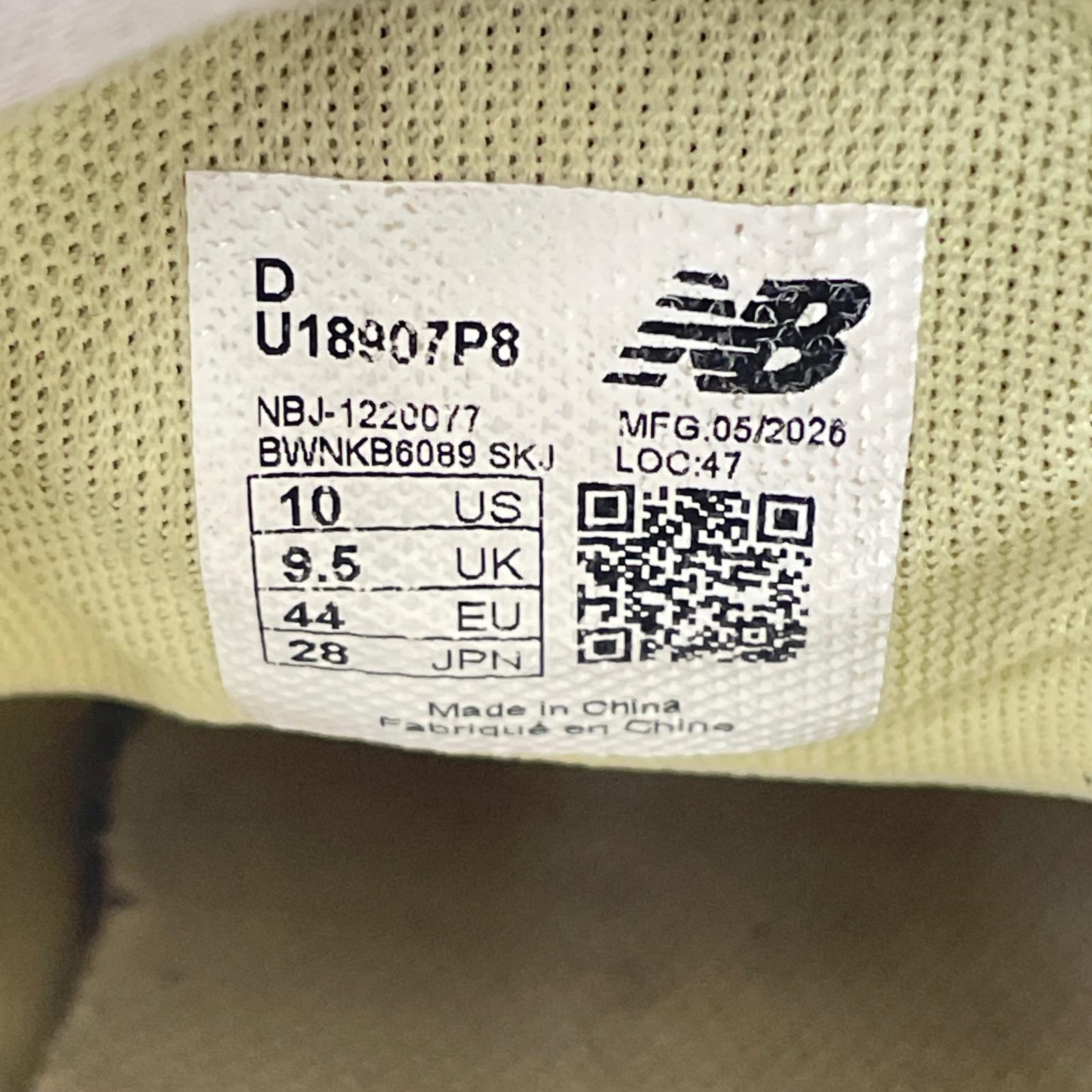 スニーカー U18907P8 28cm (US10 UK9 1/2 EU46) グリーン
