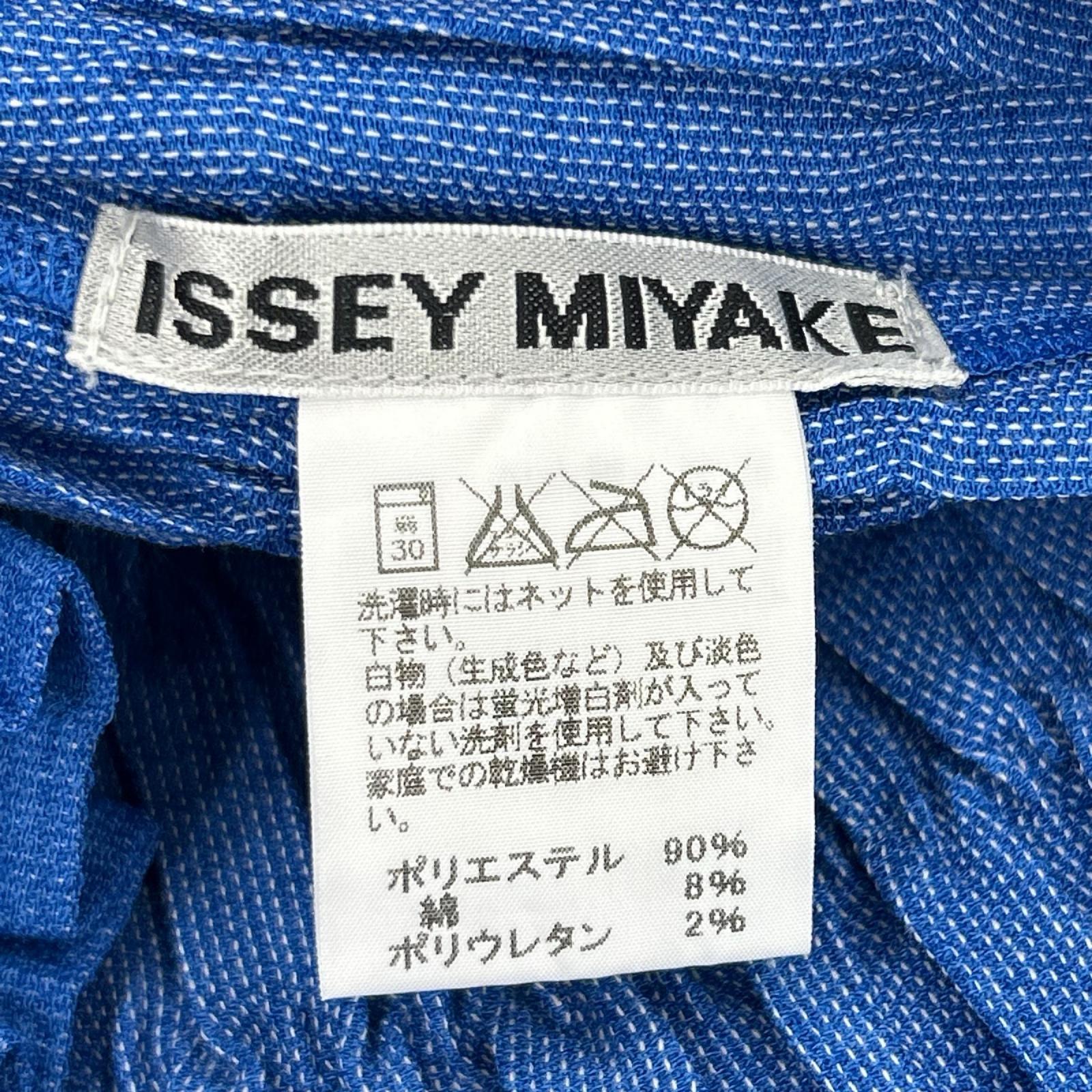 長袖シャツ ISSEY MIYAKE IM62FJ625 バルーンプリーツシャツ 2 ブルー