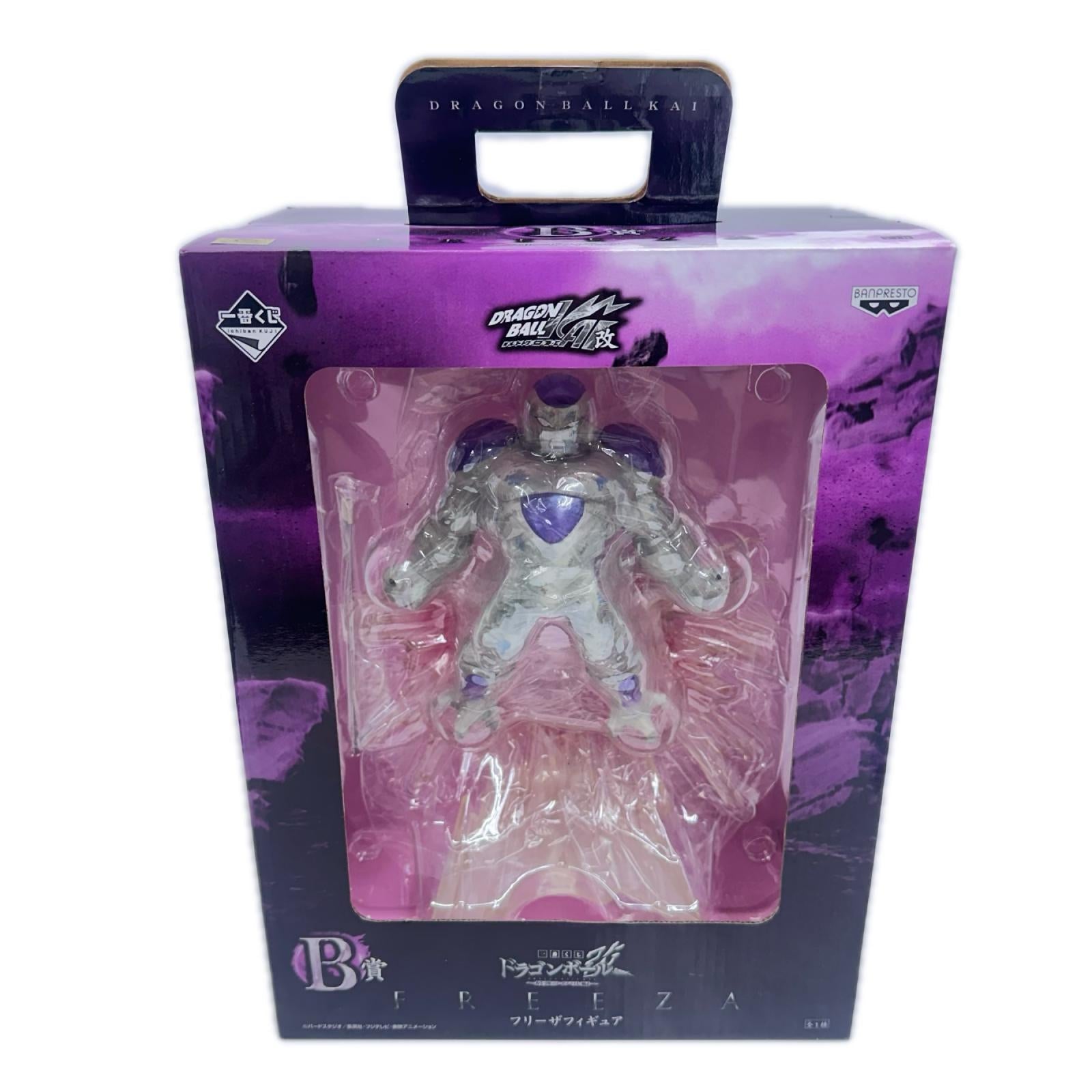 ドラゴンボール改 B賞 フリーザフィギュア ドラゴンボール改 フィギュア/グッズ