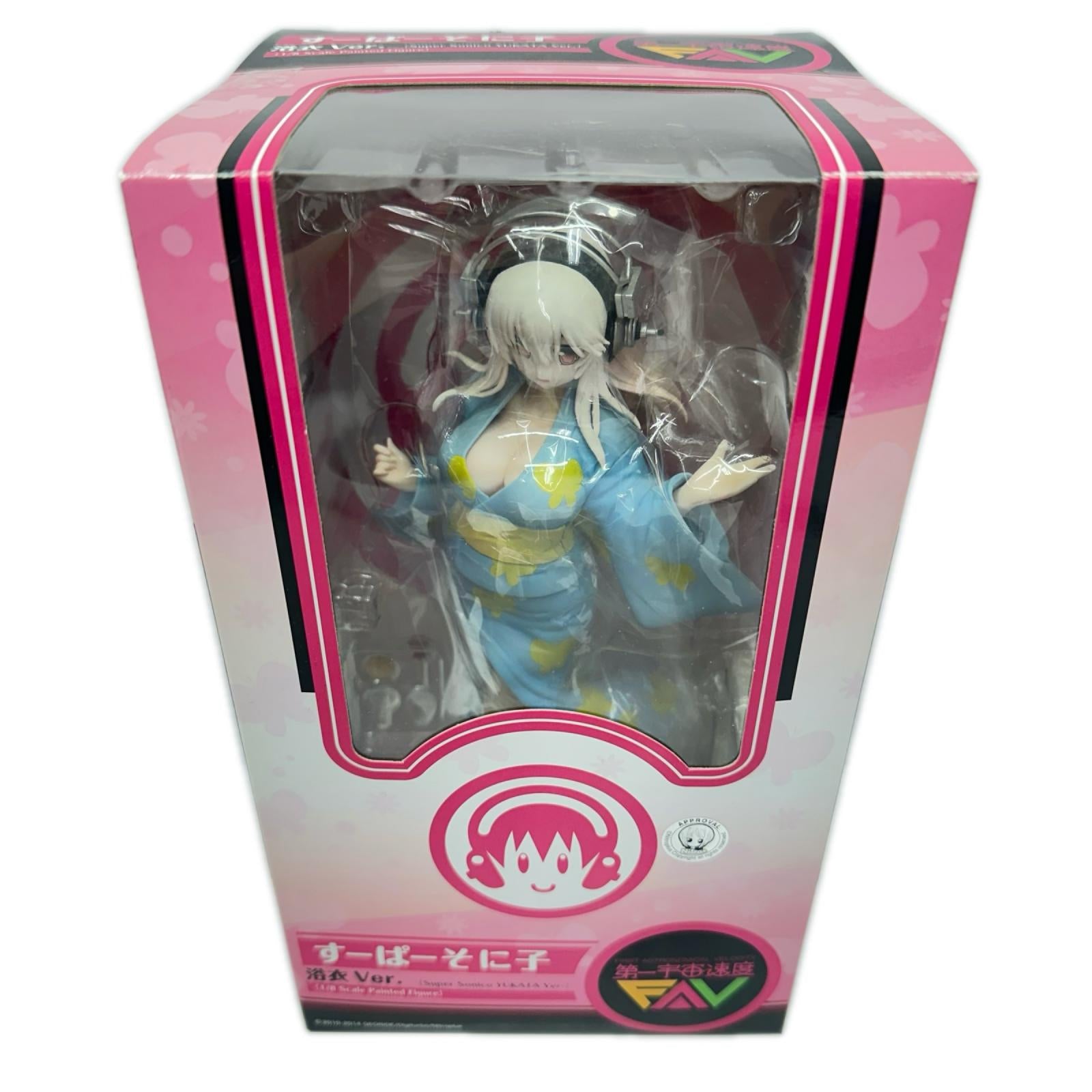 すーぱーそに子 浴衣Ver 1/8 FAV 第一宇宙速度 すーぱーそに子 グッドスマイルカンパニー Rその他