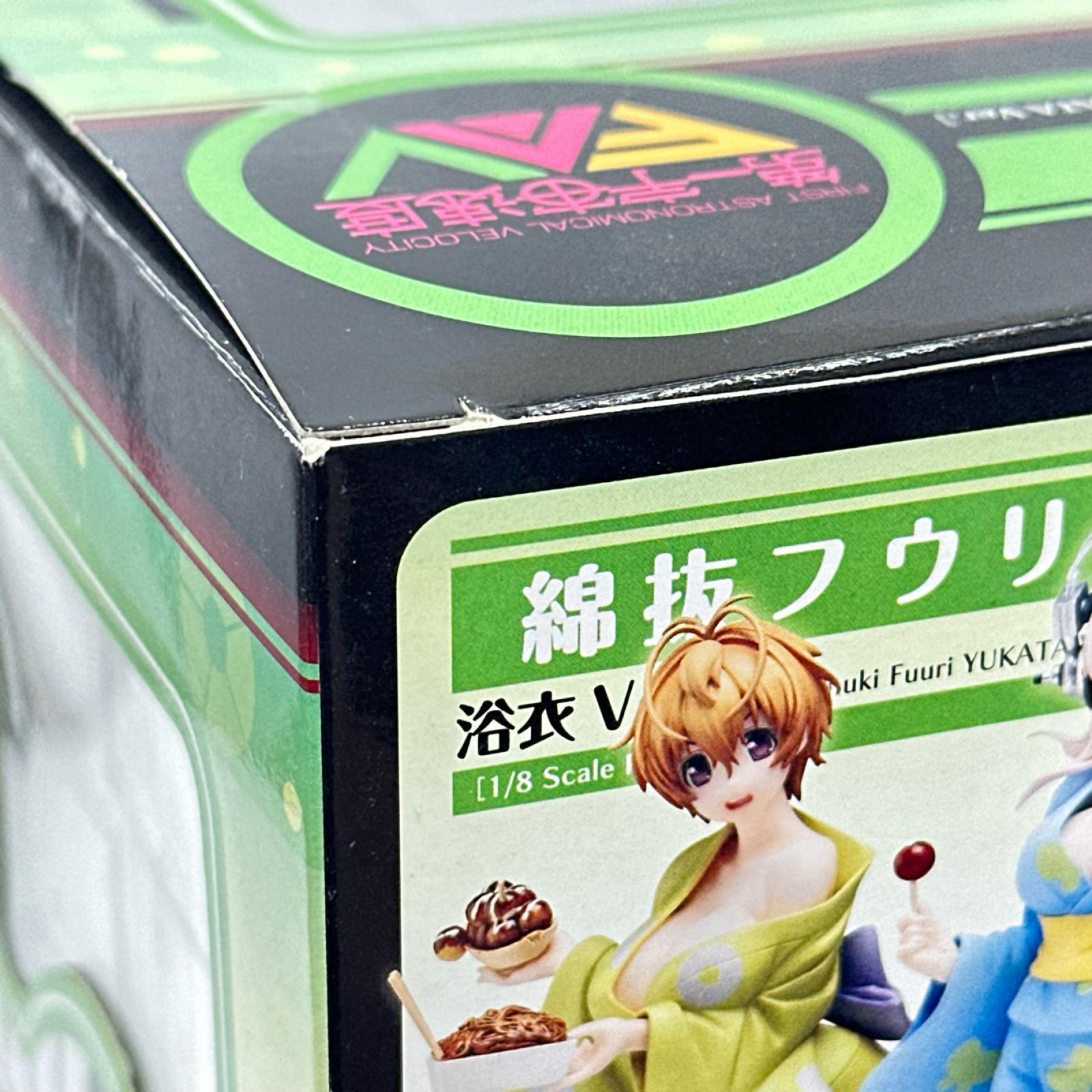 綿抜フウリ 浴衣Ver 1/8 FAV 第一宇宙速度 グッドスマイルカンパニー Rその他
