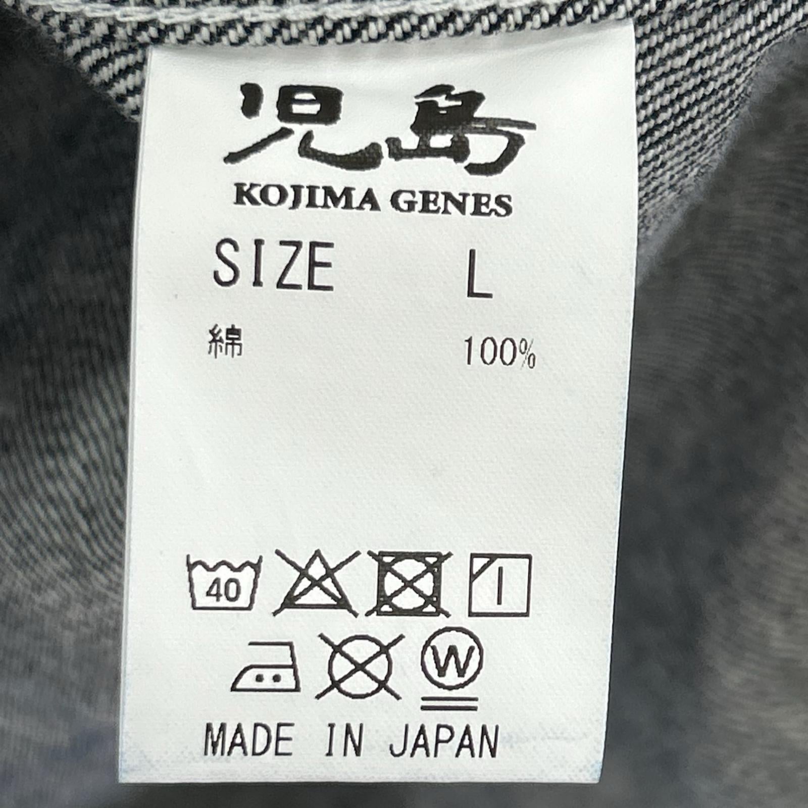 長袖シャツ KOJIMA GENES デニム&ヒッコリーワークシャツ (L) L ネイビー
