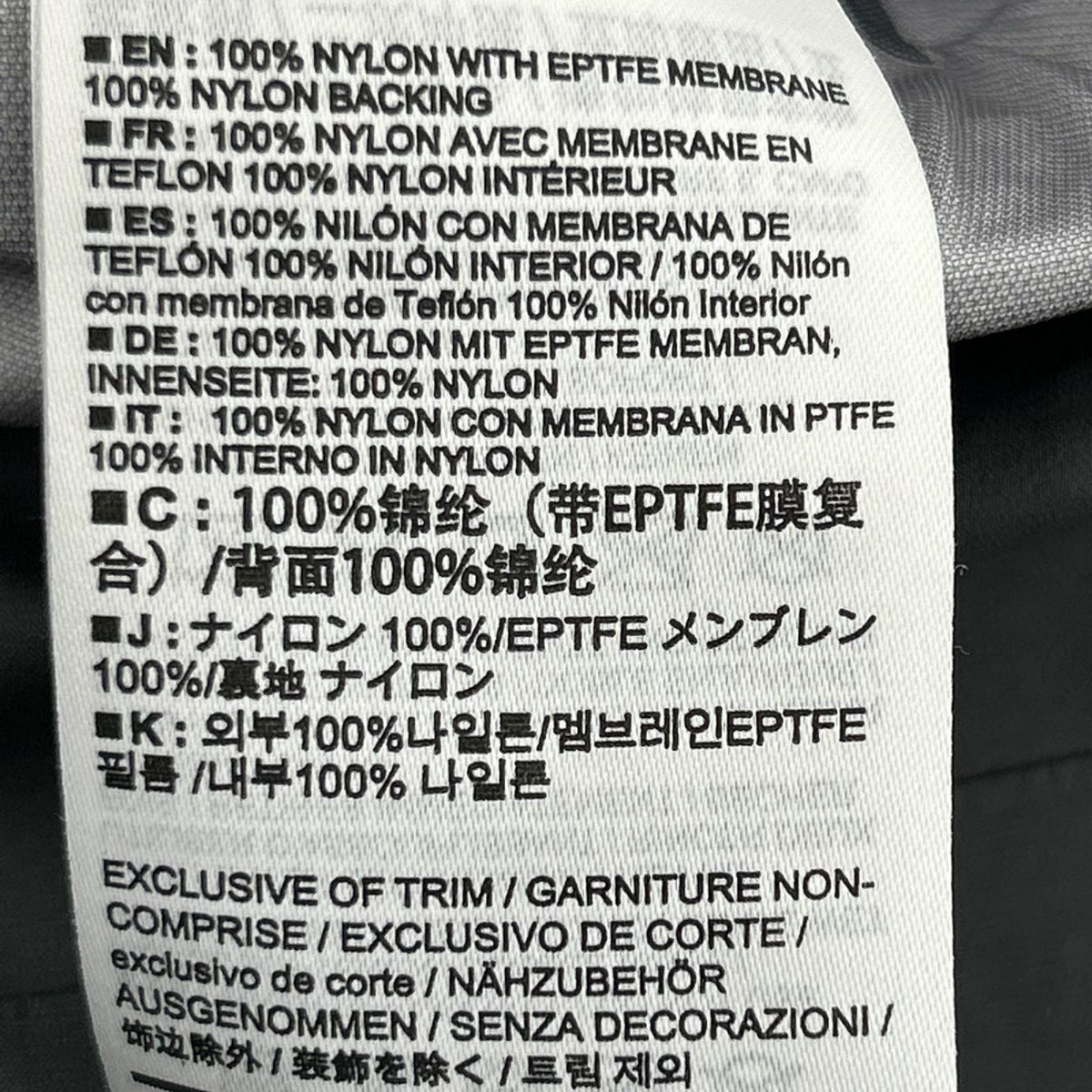 ブルゾン Beta Jacket GORE-TEX -M/M M グレー