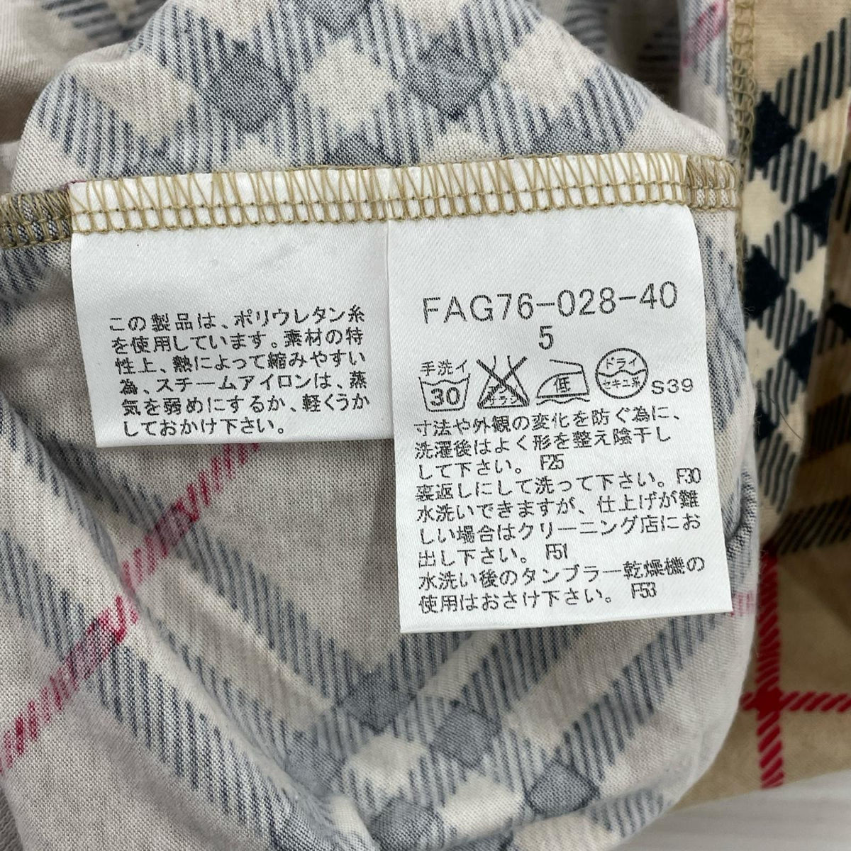 ポロシャツ SS チェック ハーフボタン 総柄 ベージュ ベージュ