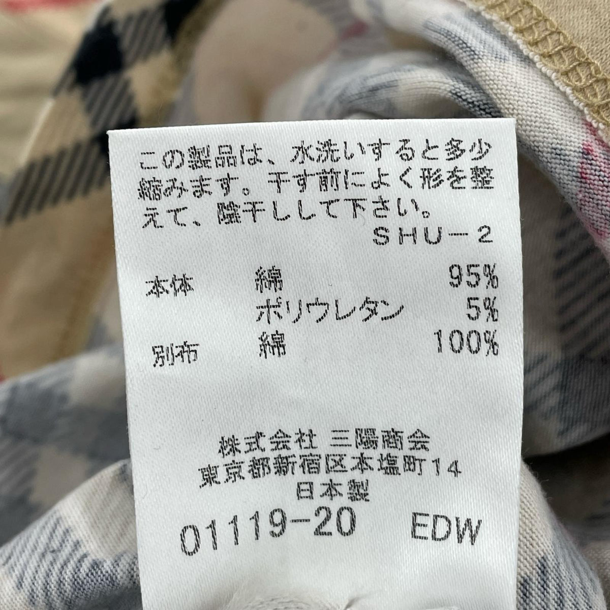 ポロシャツ SS チェック ハーフボタン 総柄 ベージュ ベージュ