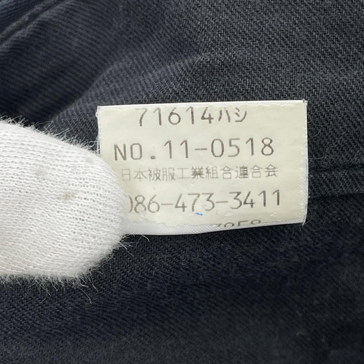 パンツ チノパン W31 BLK M ブラック