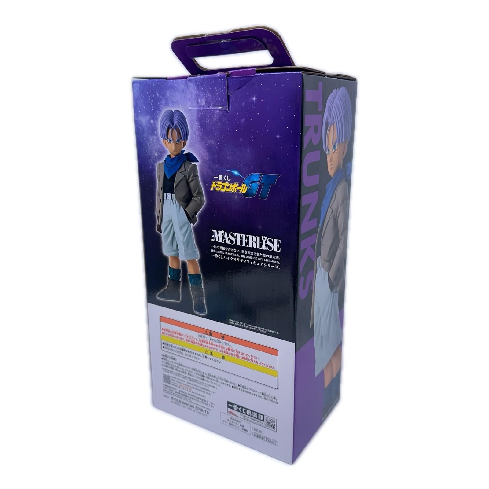 MASTERLISE ドラゴンボールGT D賞 トランクス ドラゴンボールG T フィギュア/グッズ