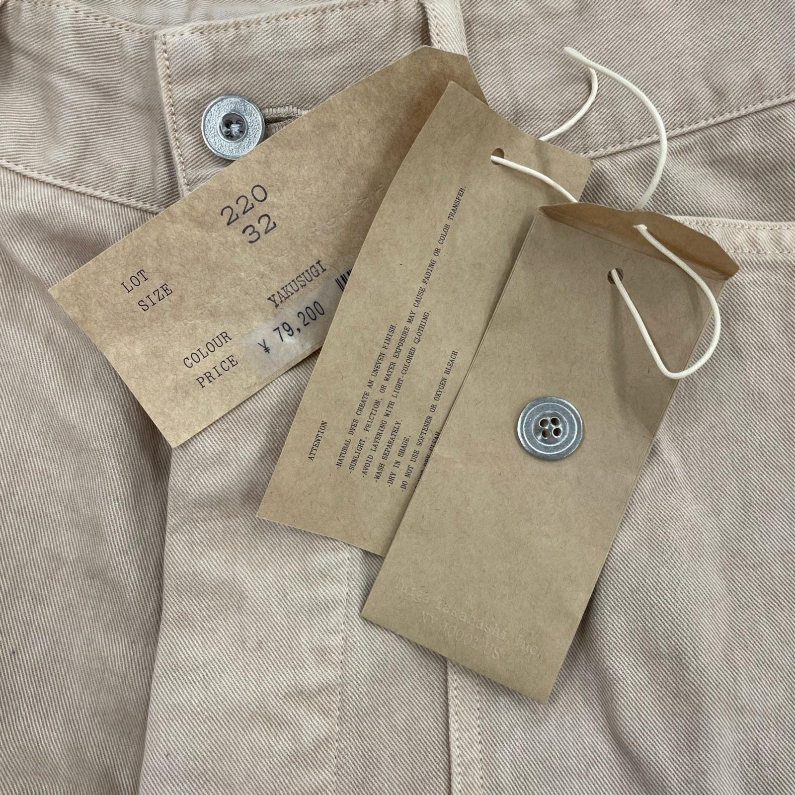 パンツ Taiga Takahashi 220 US ARMY M-35 PANTS 32 ベージュ