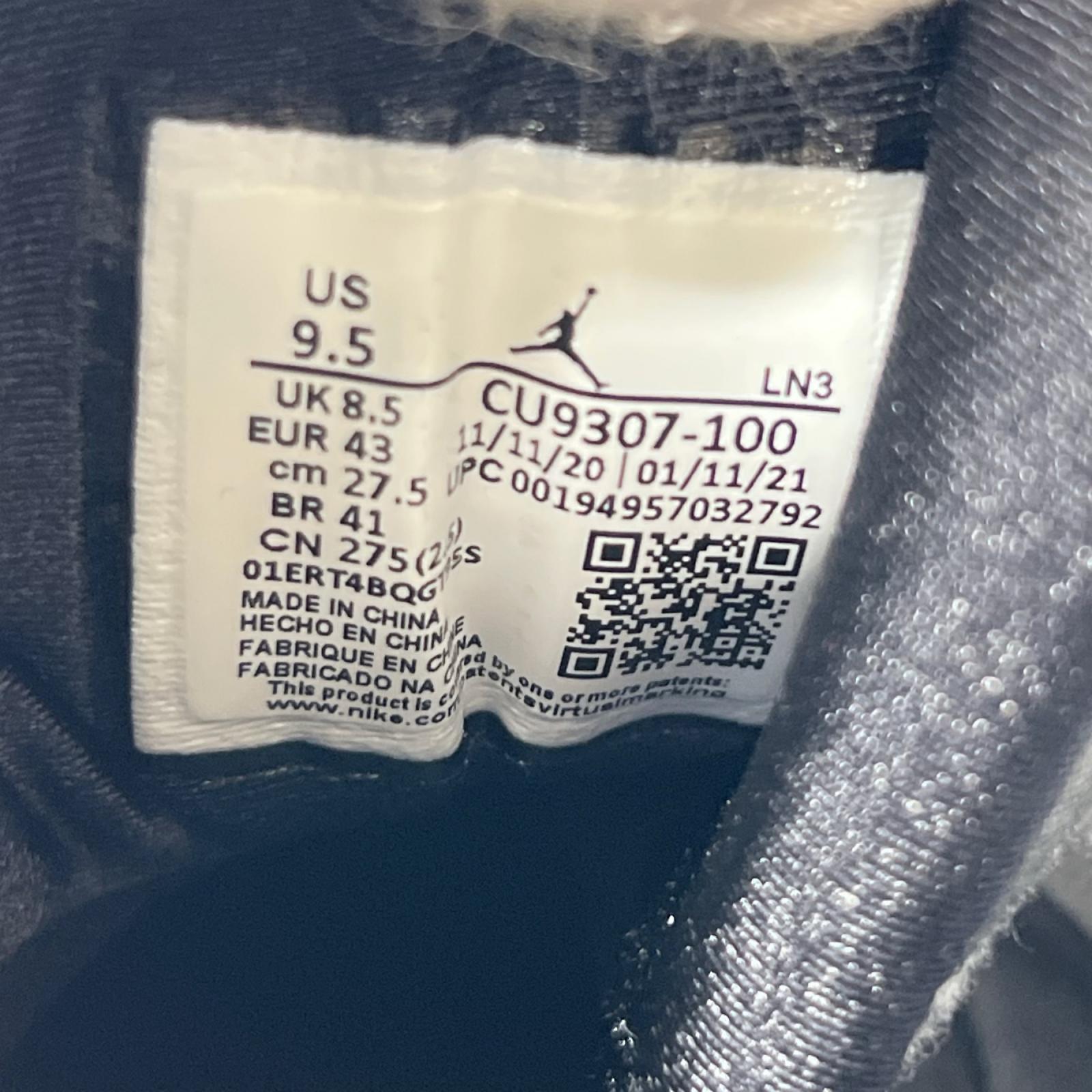 スニーカー AIR JORDAN 7 RETRO 白 (27.5) 27.5cm (US9 1/2 UK9 EU45)