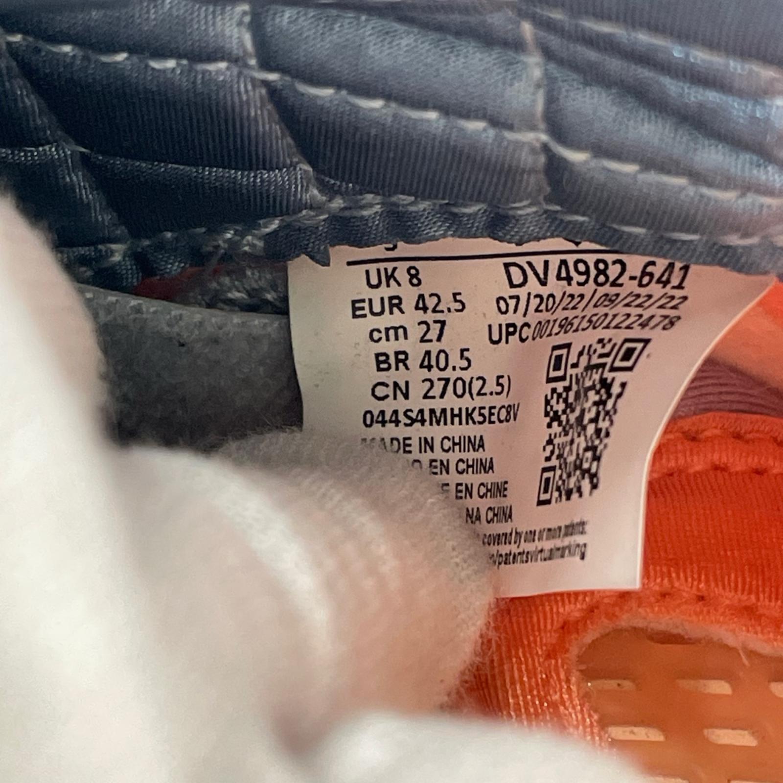 スニーカー AIR JORDAN 5 RETRO SP (27.0cm) 27cm (US9 UK8 1/2 EU44)