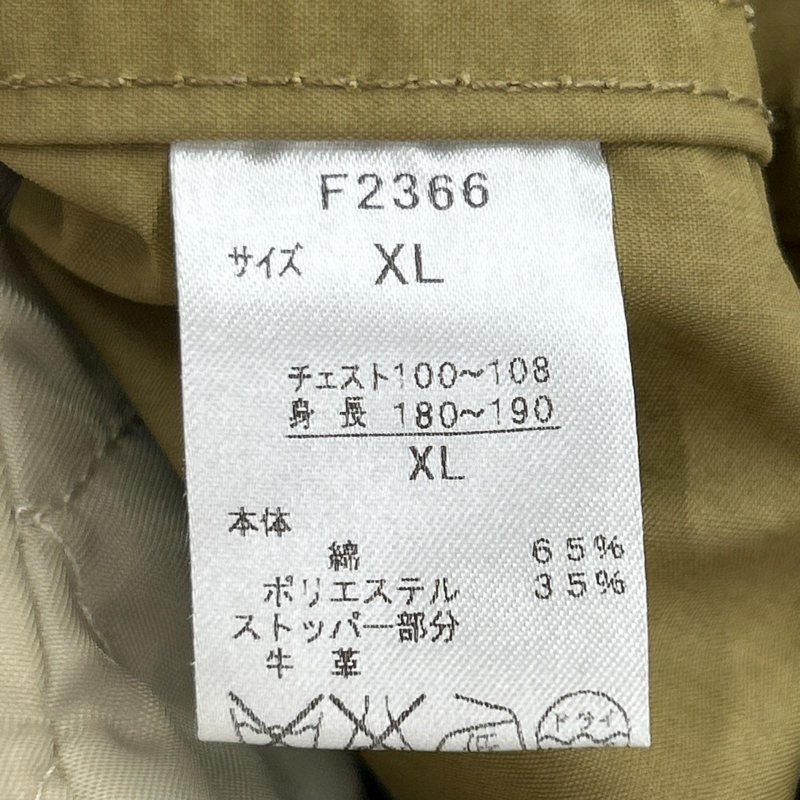 ジャケット FRED PERRY モッズパーカー F2366 カーキ (XL) カーキ