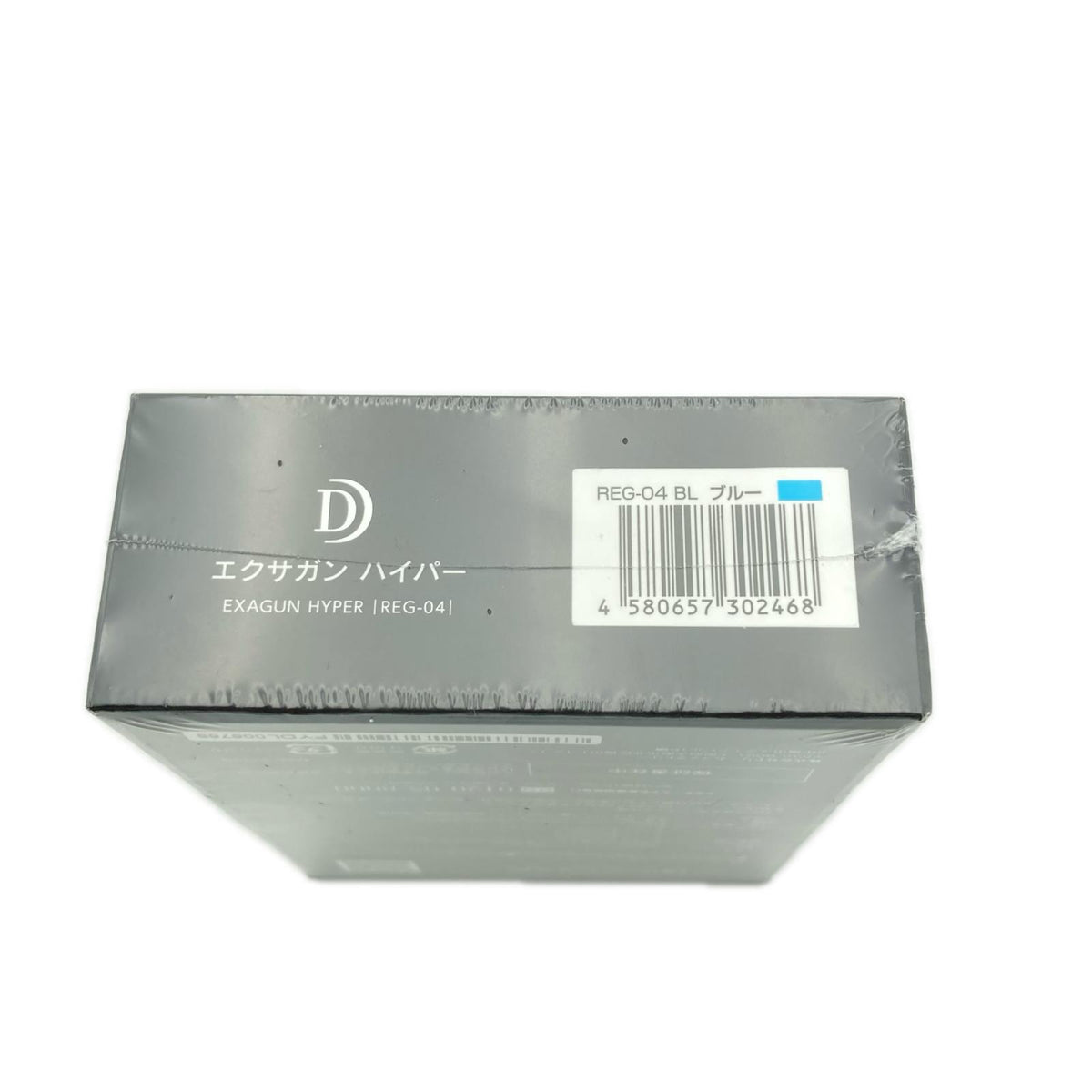 DOCTOR AIR エクサガンハイパー REG-04 REG-04 DOCTOR AIR 理美容家電