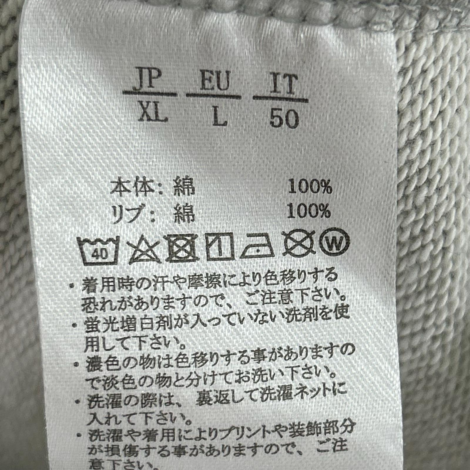 パーカー グレー (XL) グレー