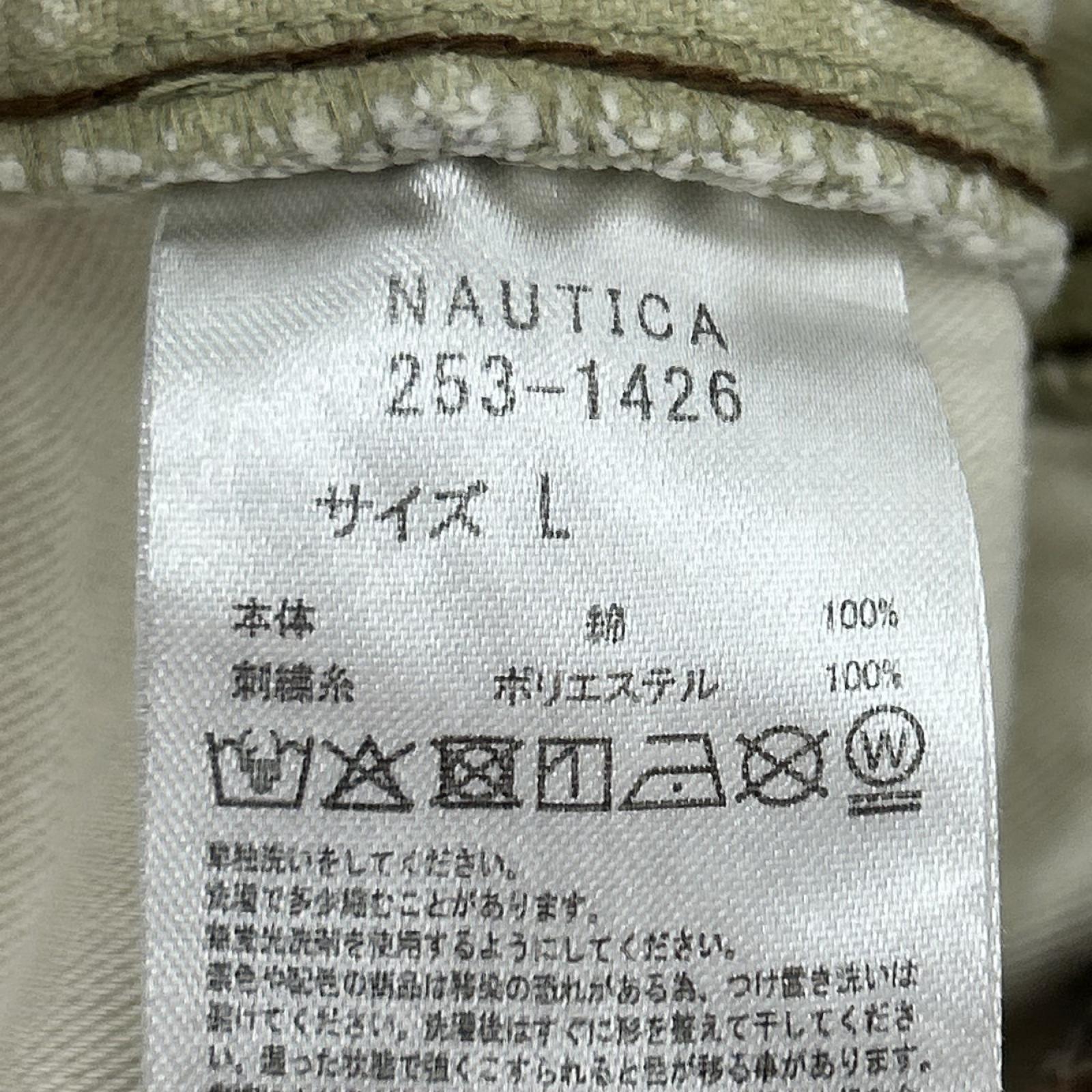 パンツ スーパーワイド カーブシルエットパンツ リアルツリーカモ L マルチカラー