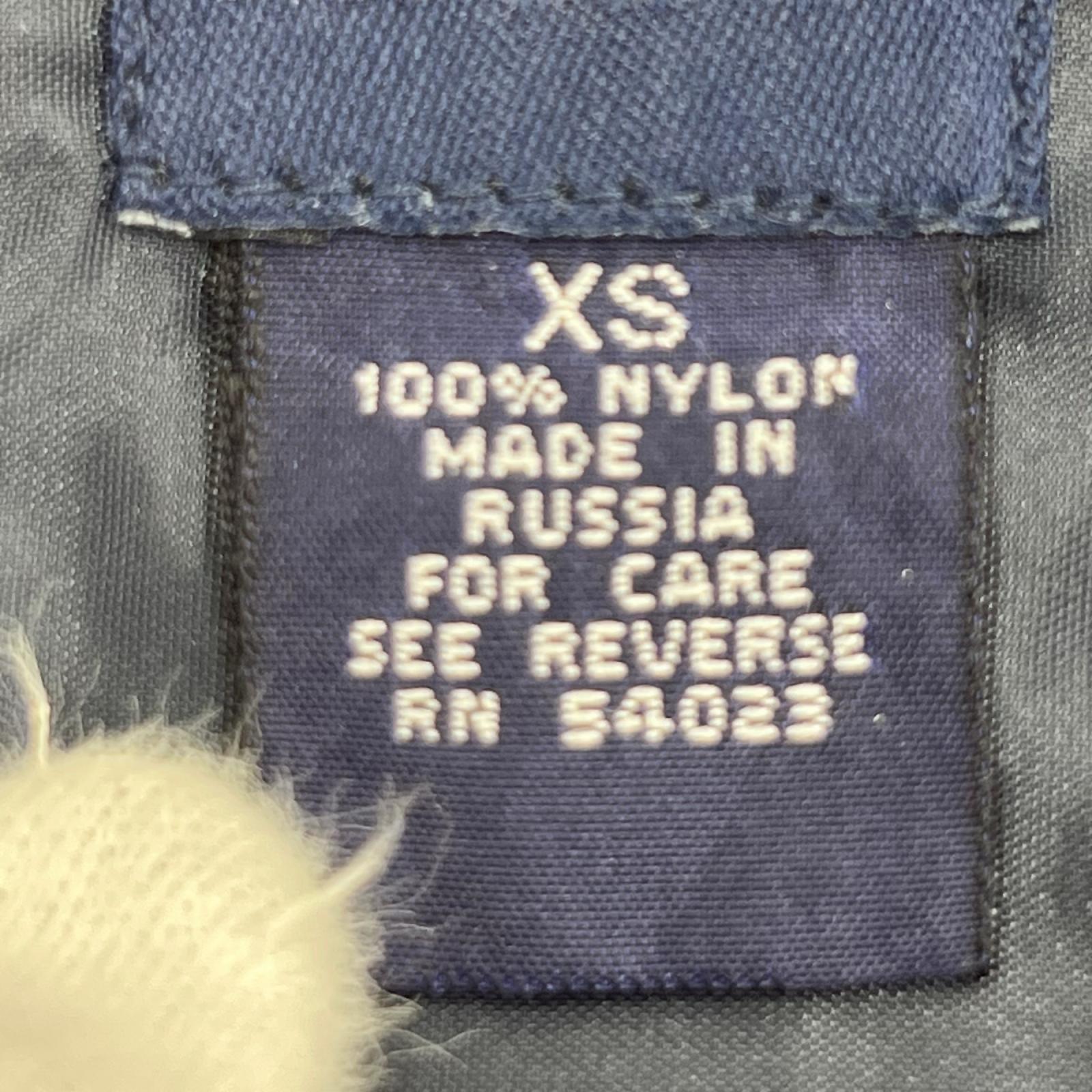 マウンテンパーカー 90s アノラック ロシア製 XS エンジ