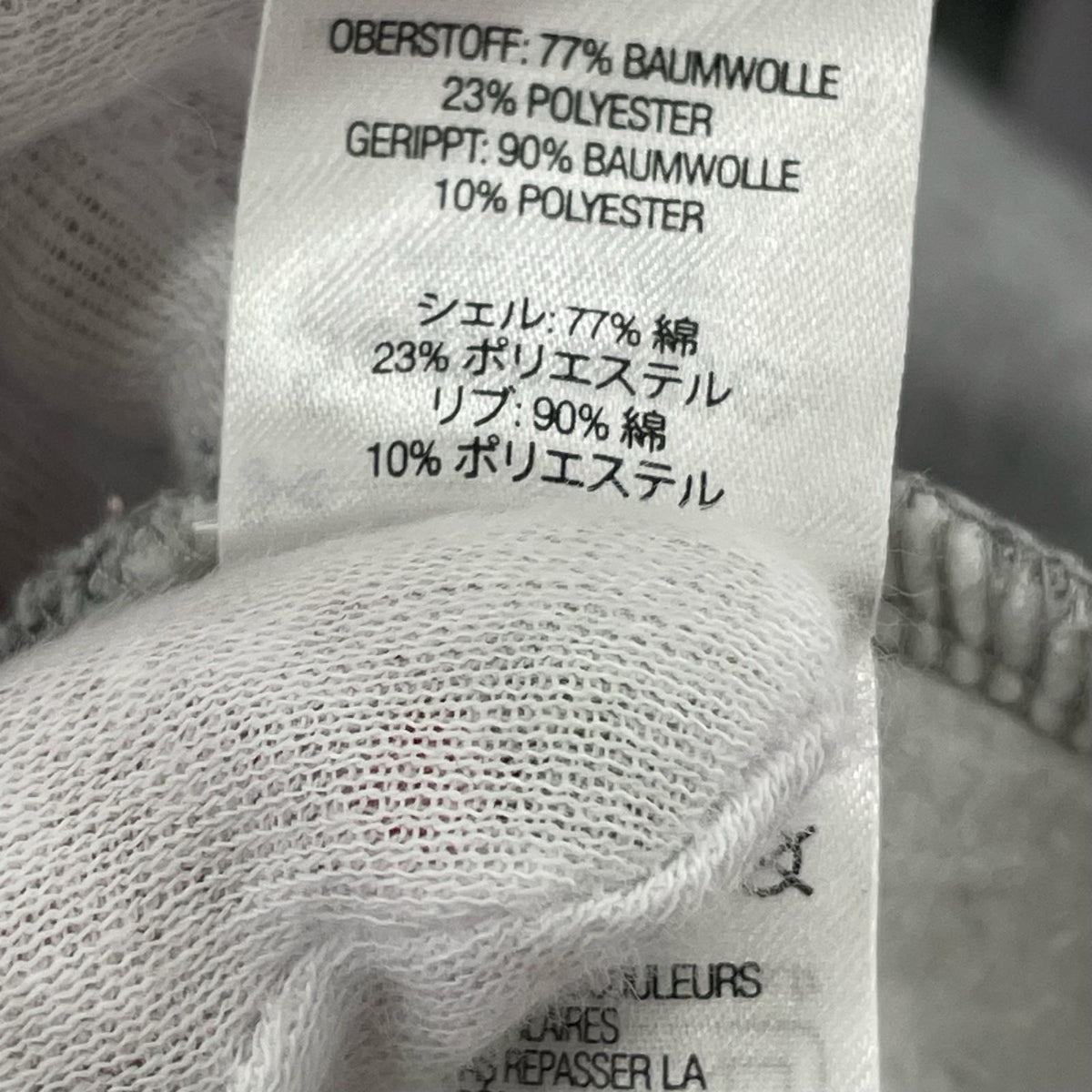 スウェット Small Box Crewneck/グレー/M M グレー