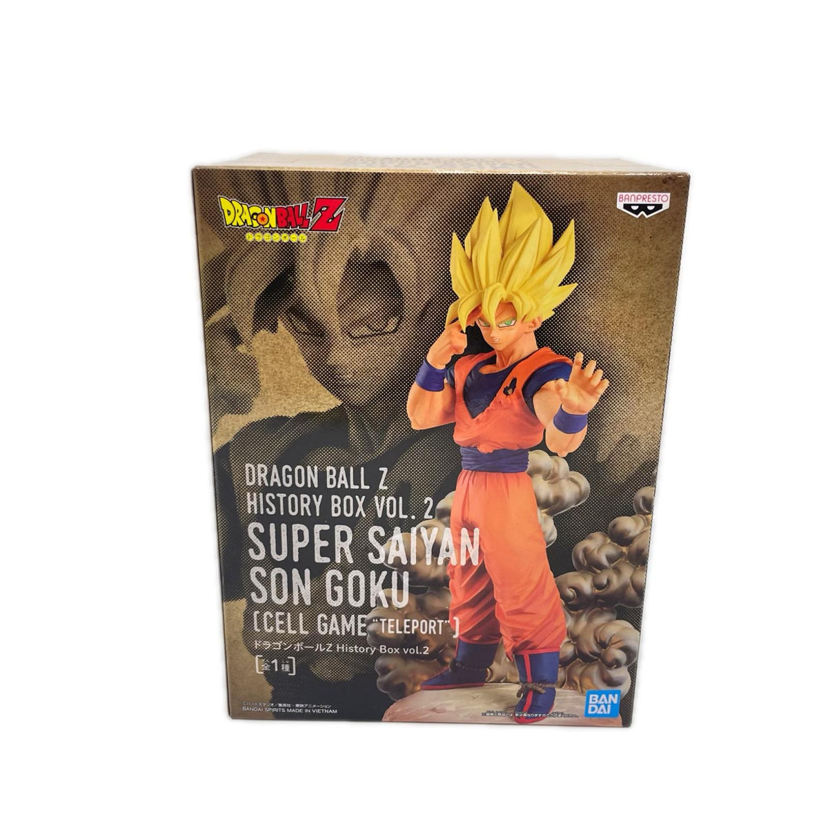 history box 悟空 セルゲーム ドラゴンボールZ フィギュア/グッズ