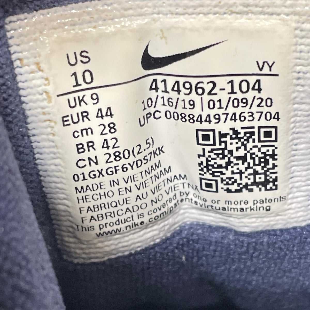 スニーカー AIR MORE UPTEMPO (28.0) 28cm (US10 UK9 1/2 EU46)