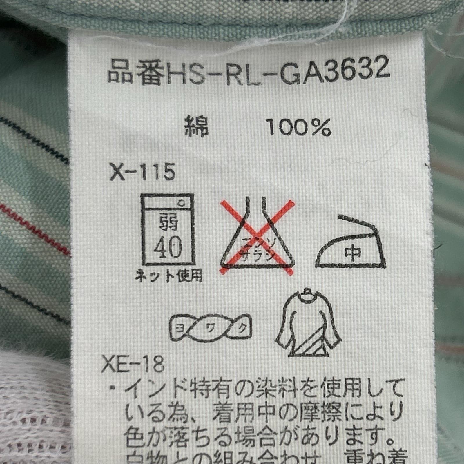 長袖シャツ ストライプ BLU M M
