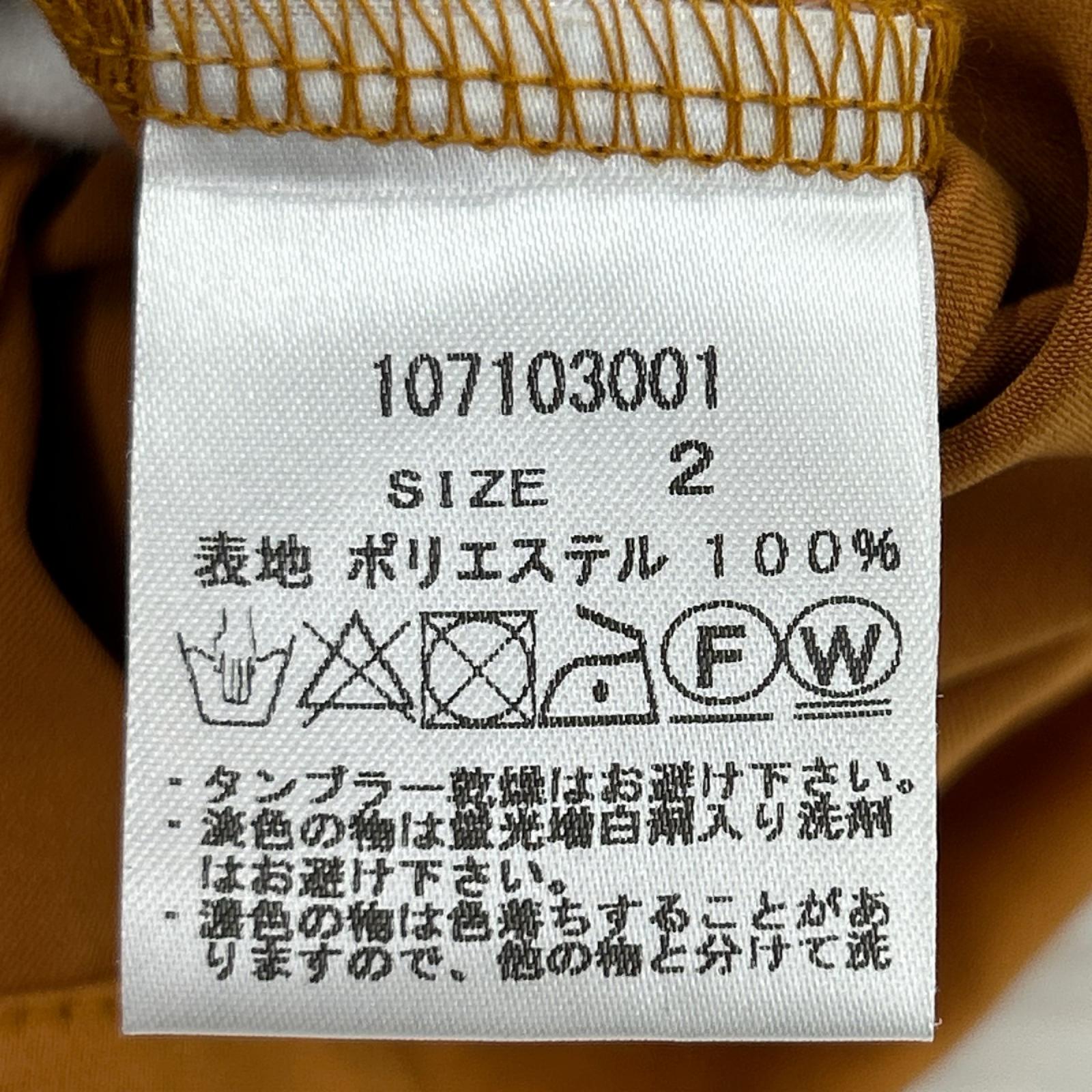 半袖シャツ 開襟シャツ YEL 2 2