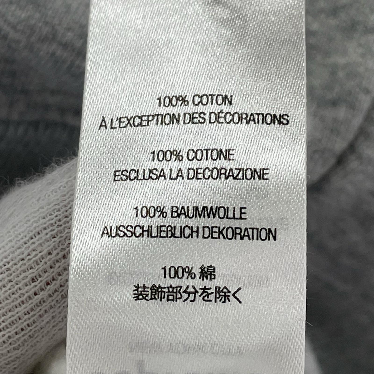パーカー Supreme 21AW Contrast Hooded Sweatshirt S グレー S グレー