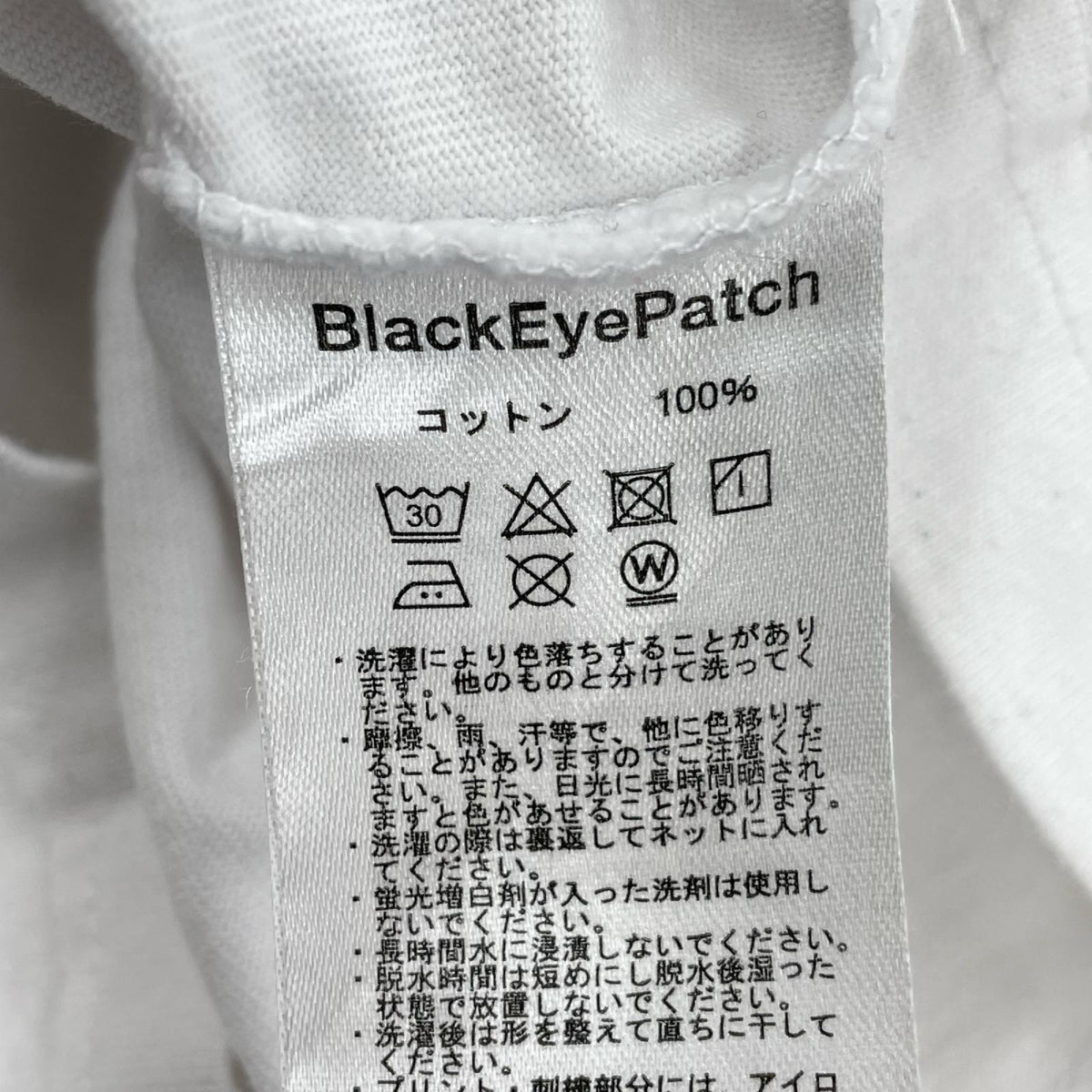 半袖Tシャツ 24SS イラスト プリントTEE 白 M ホワイト